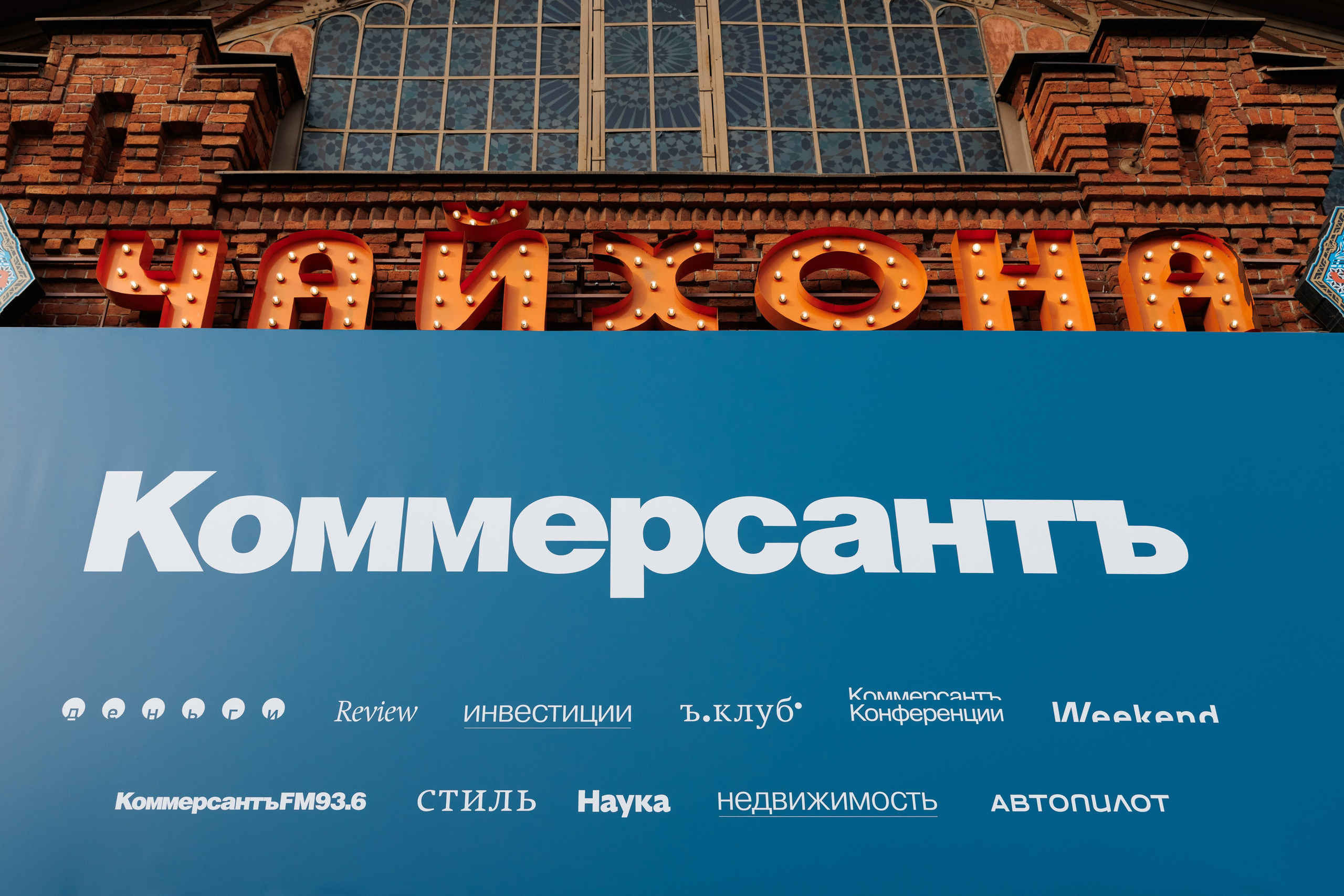 ⠀. Фотограф Алесандр Чернышов / Ваш репортажный фотограф