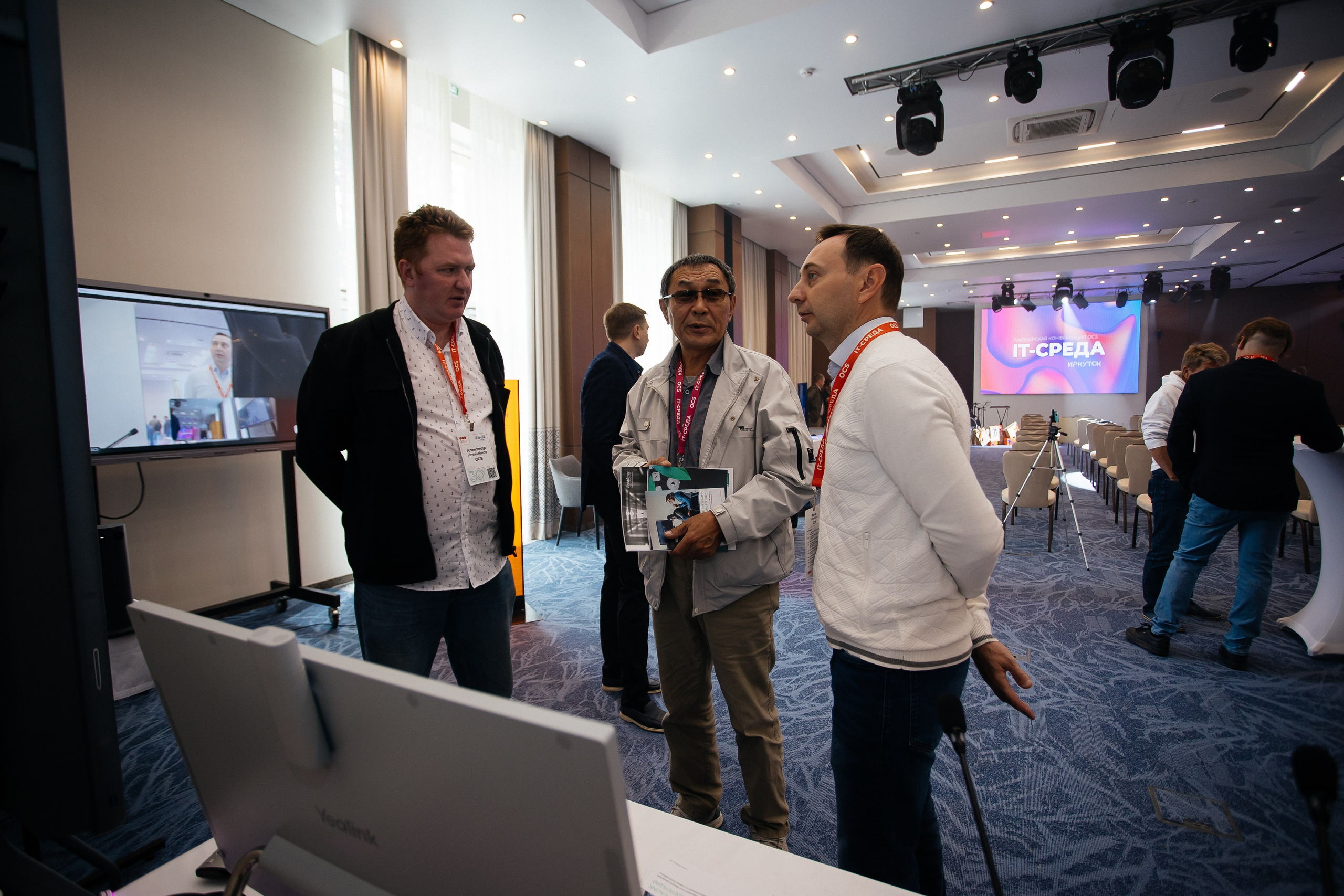 Репортаж конференции. Фотограф в Иркутске