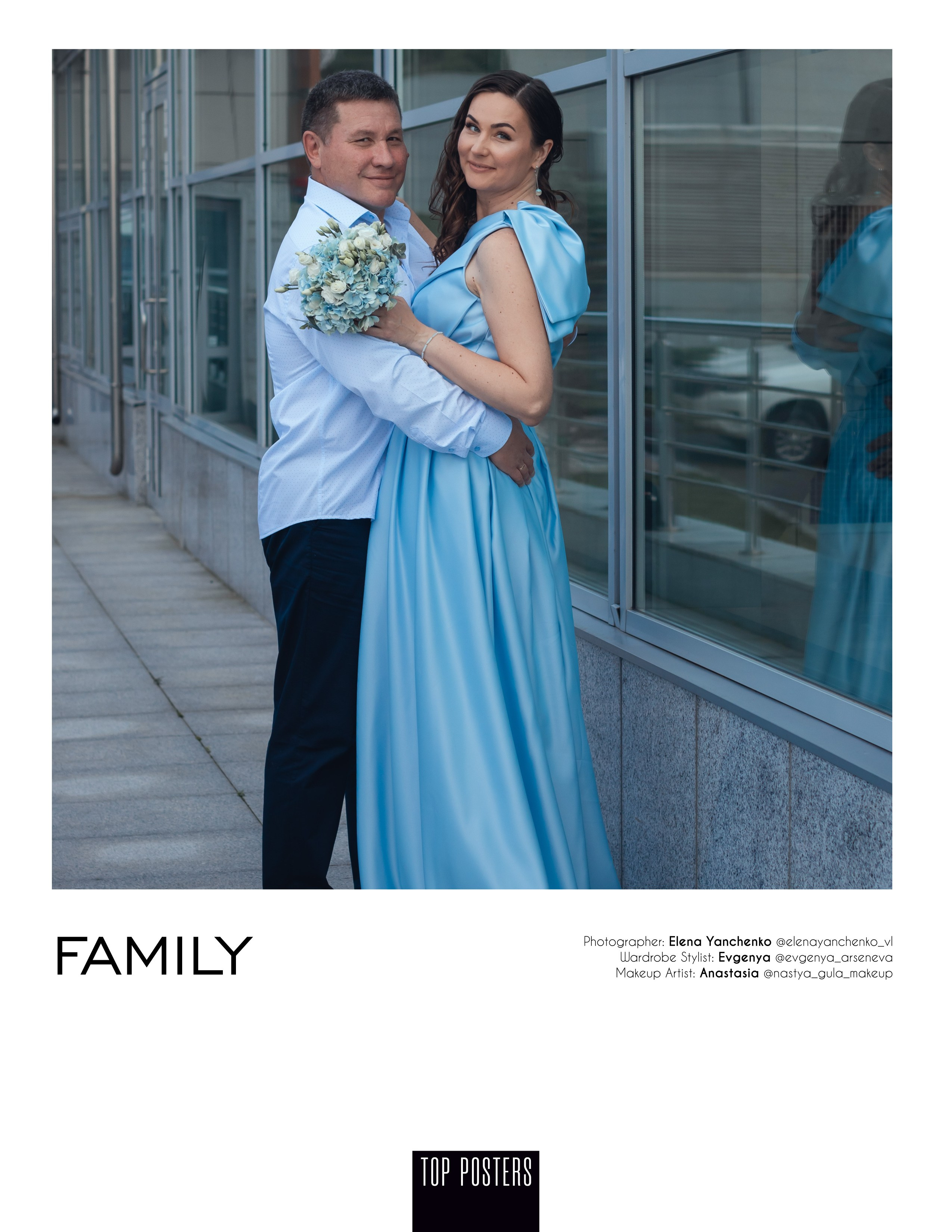 Публикации в журналах. Семейный и детский фотограф во Владивостоке Янченко Елена