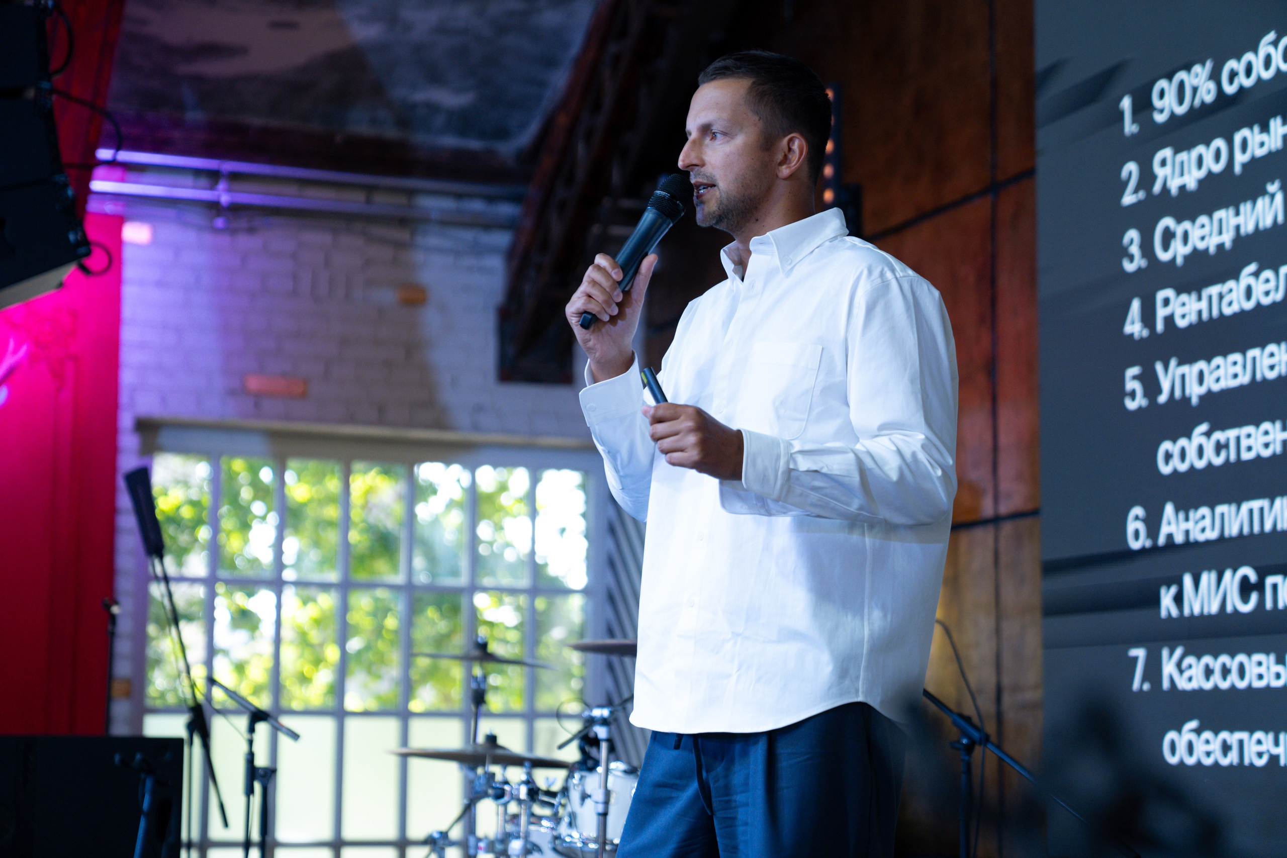 Синергиум. Фотограф Москва