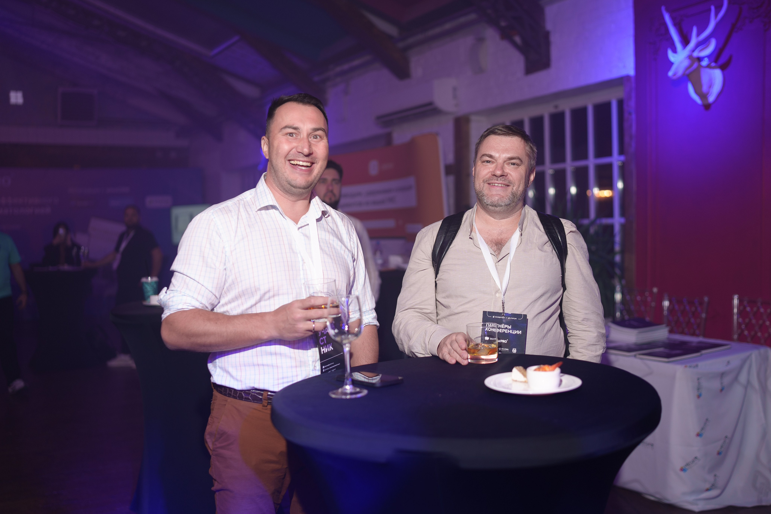 Синергиум. Фотограф Москва