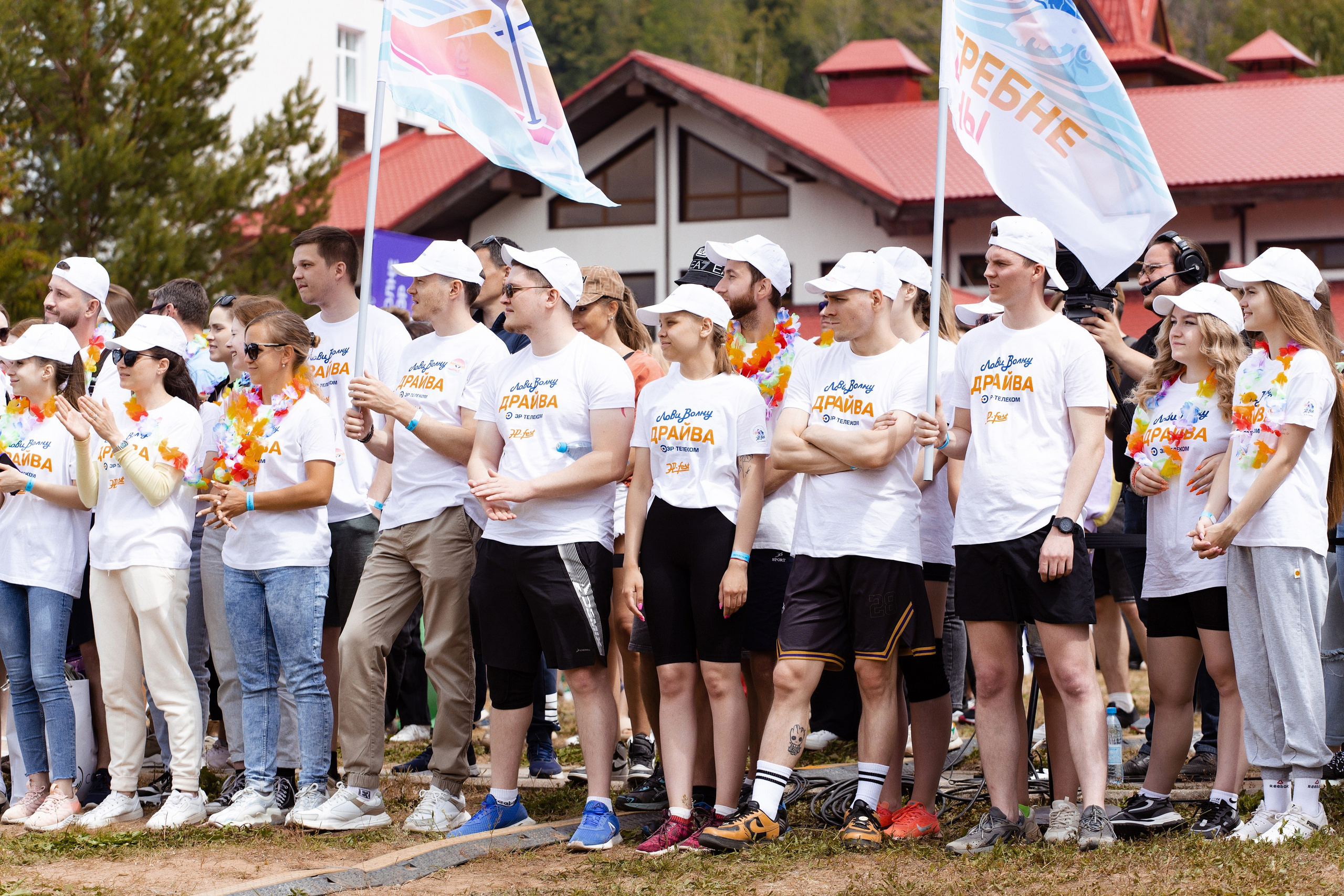ЭР.fest — лови волну энергии. Фотограф Дмитрий Молчанов | Фотограф Пермь | Фотограф