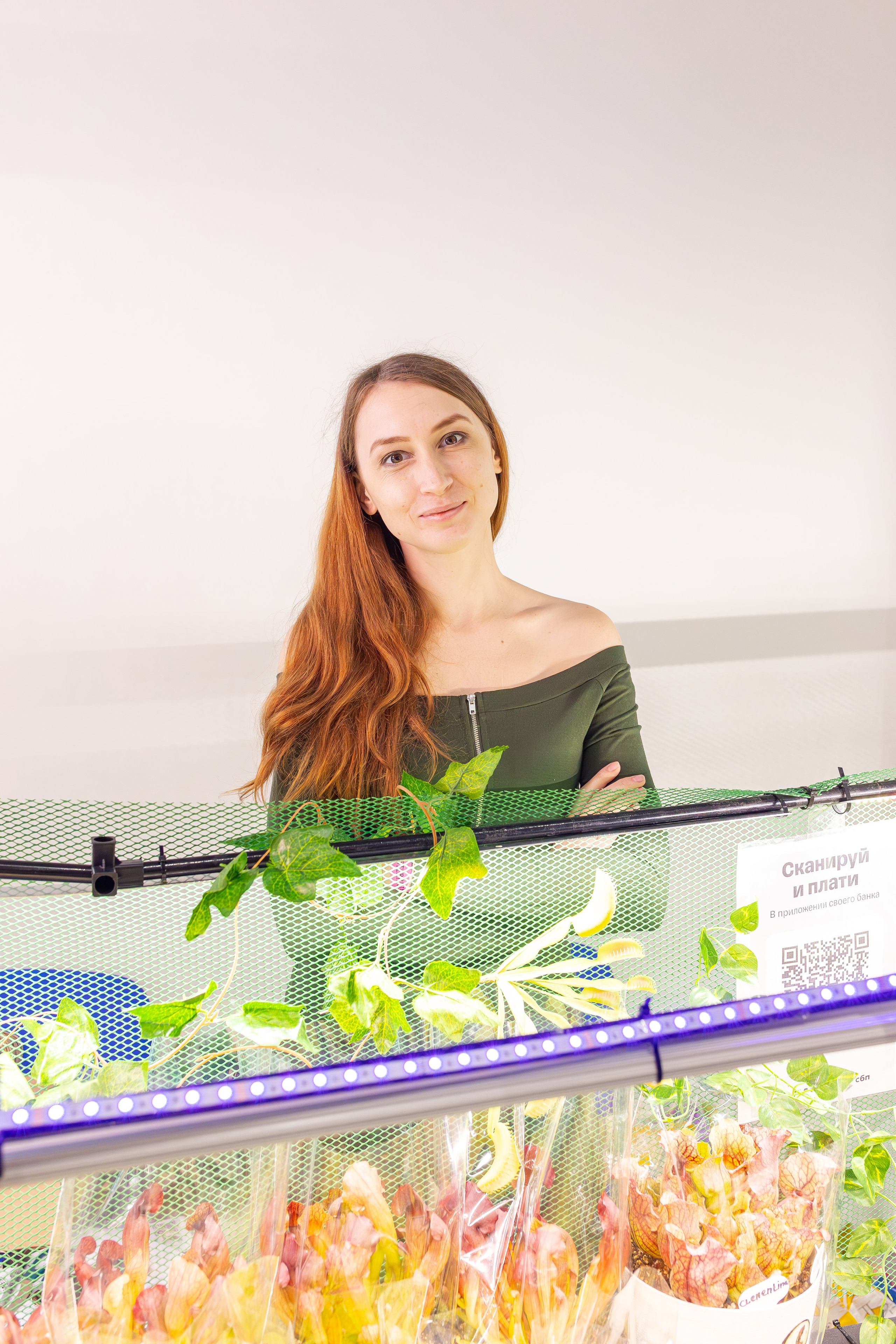 Монстериум 11–12 октября. Александра Куликова фотограф, Москва