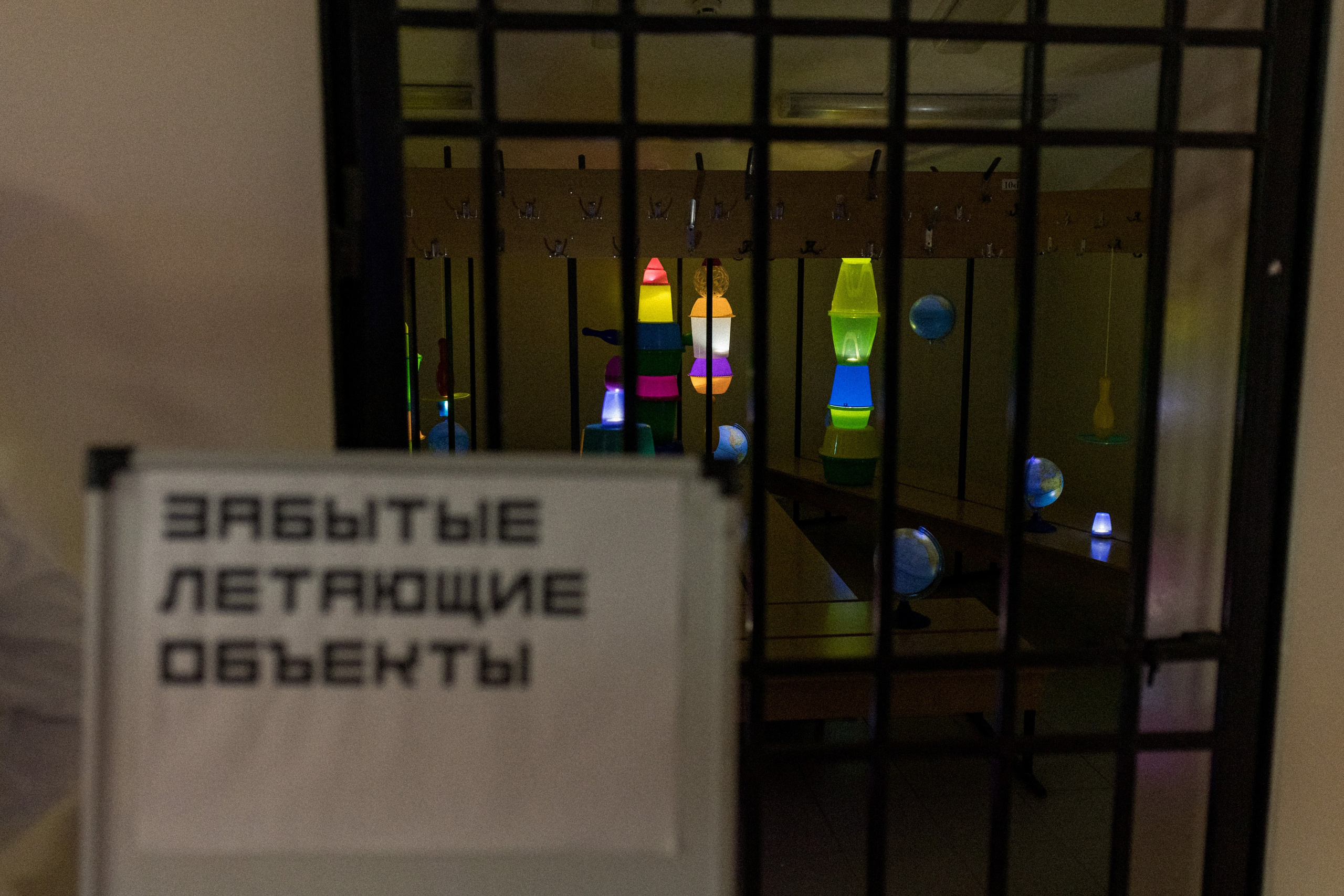 Институт летания в Выксе. Фотограф городских и семейных событий Артем Карпухин