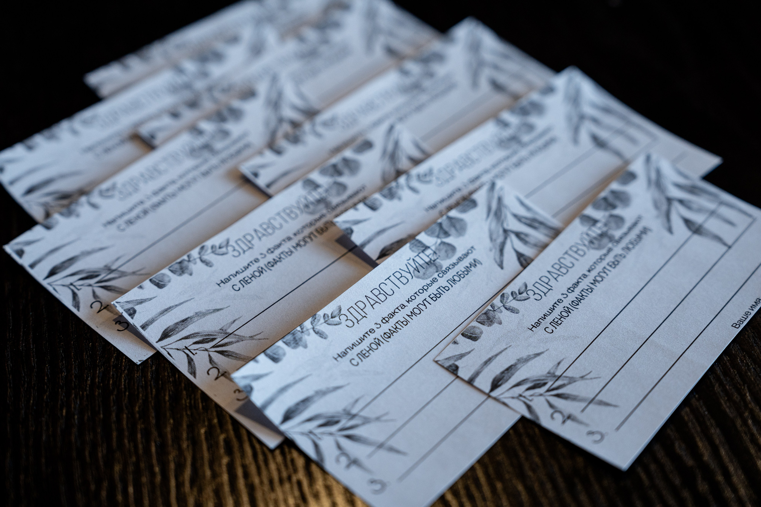 СОУС BB. Sunnyman