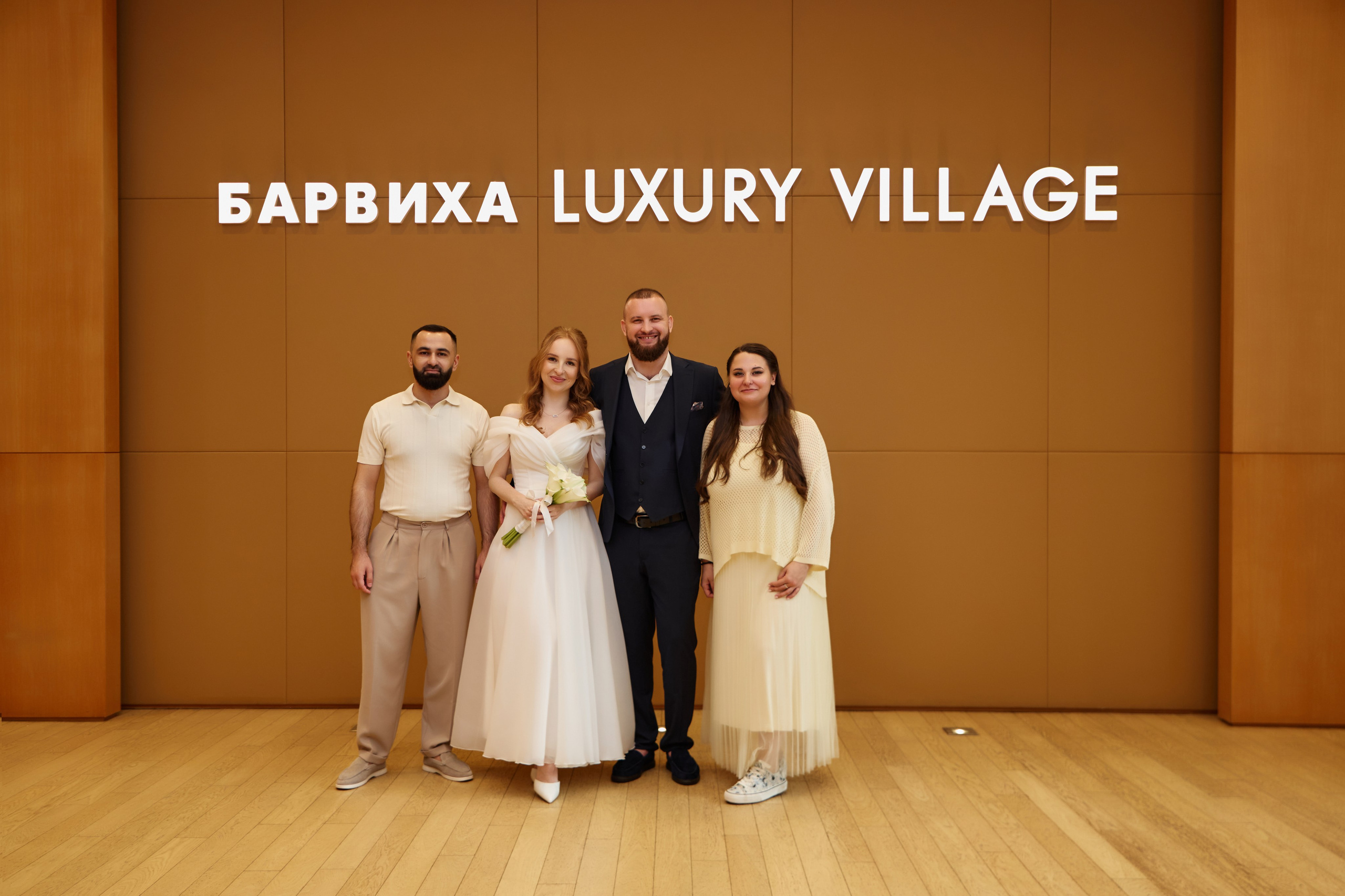 Юлия и Денис в Барвихе. Brand и контент фотограф