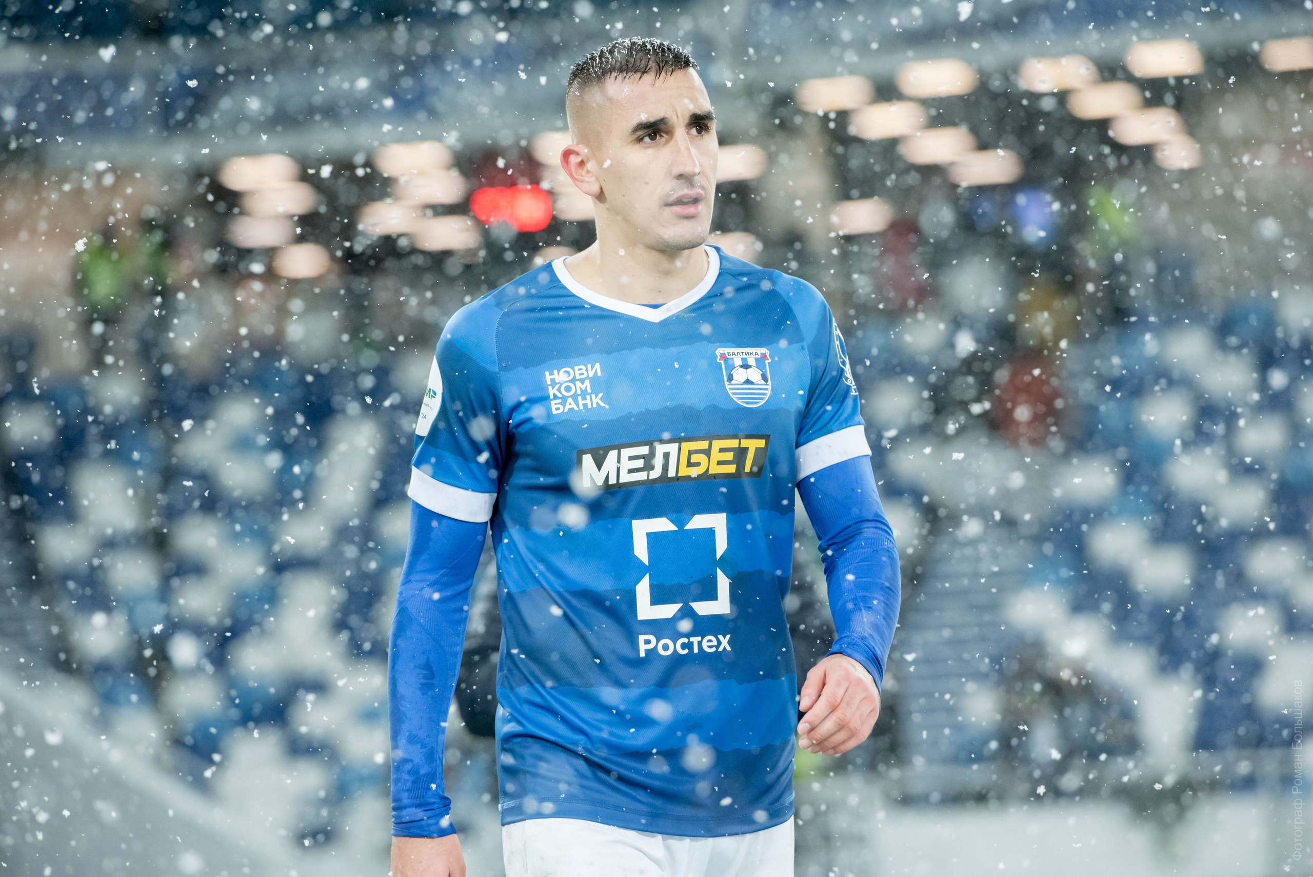 Футбол. Фотограф в Калининграде Роман Большаков