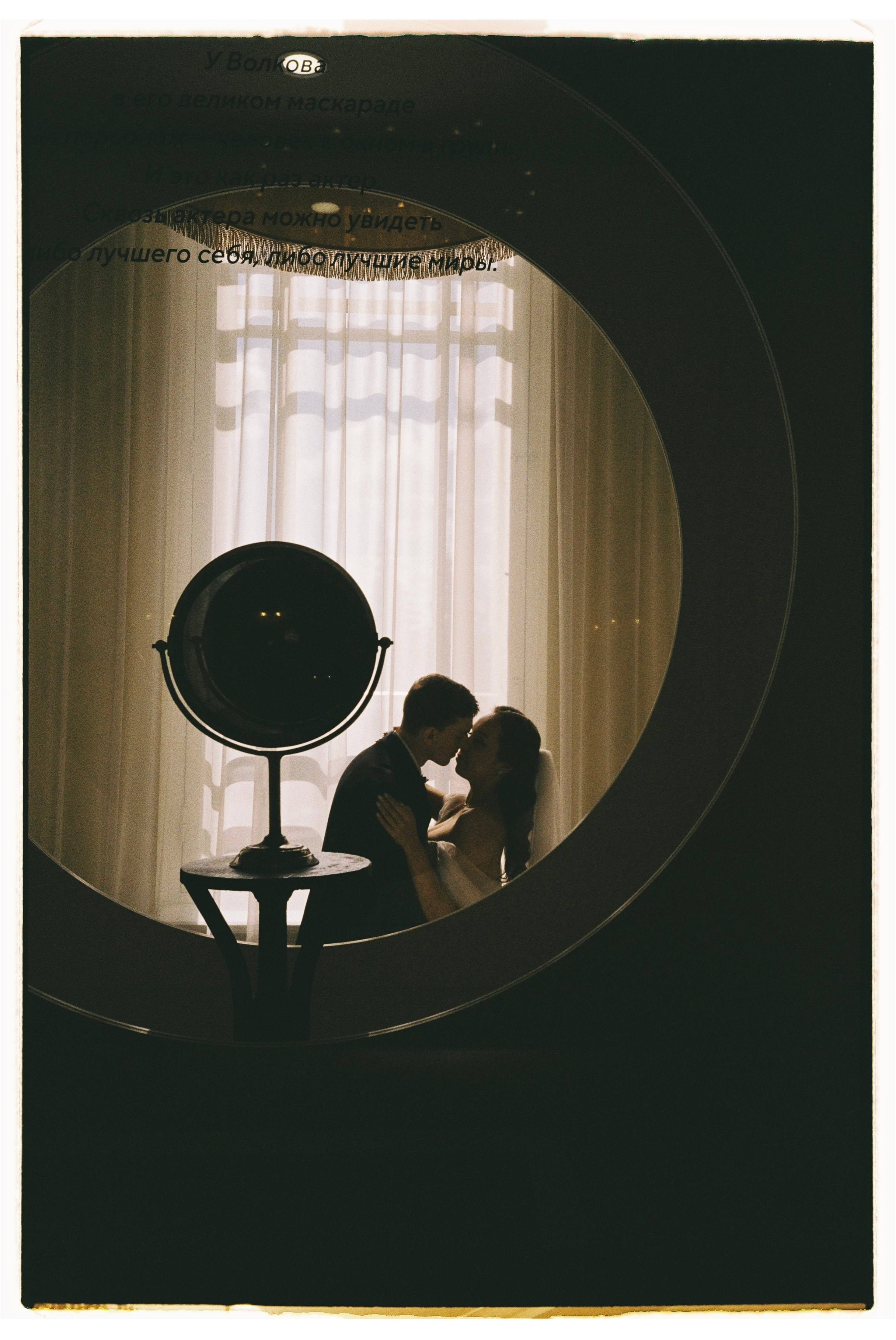 Портфолио. Свадебный фотограф Соколов Валерий