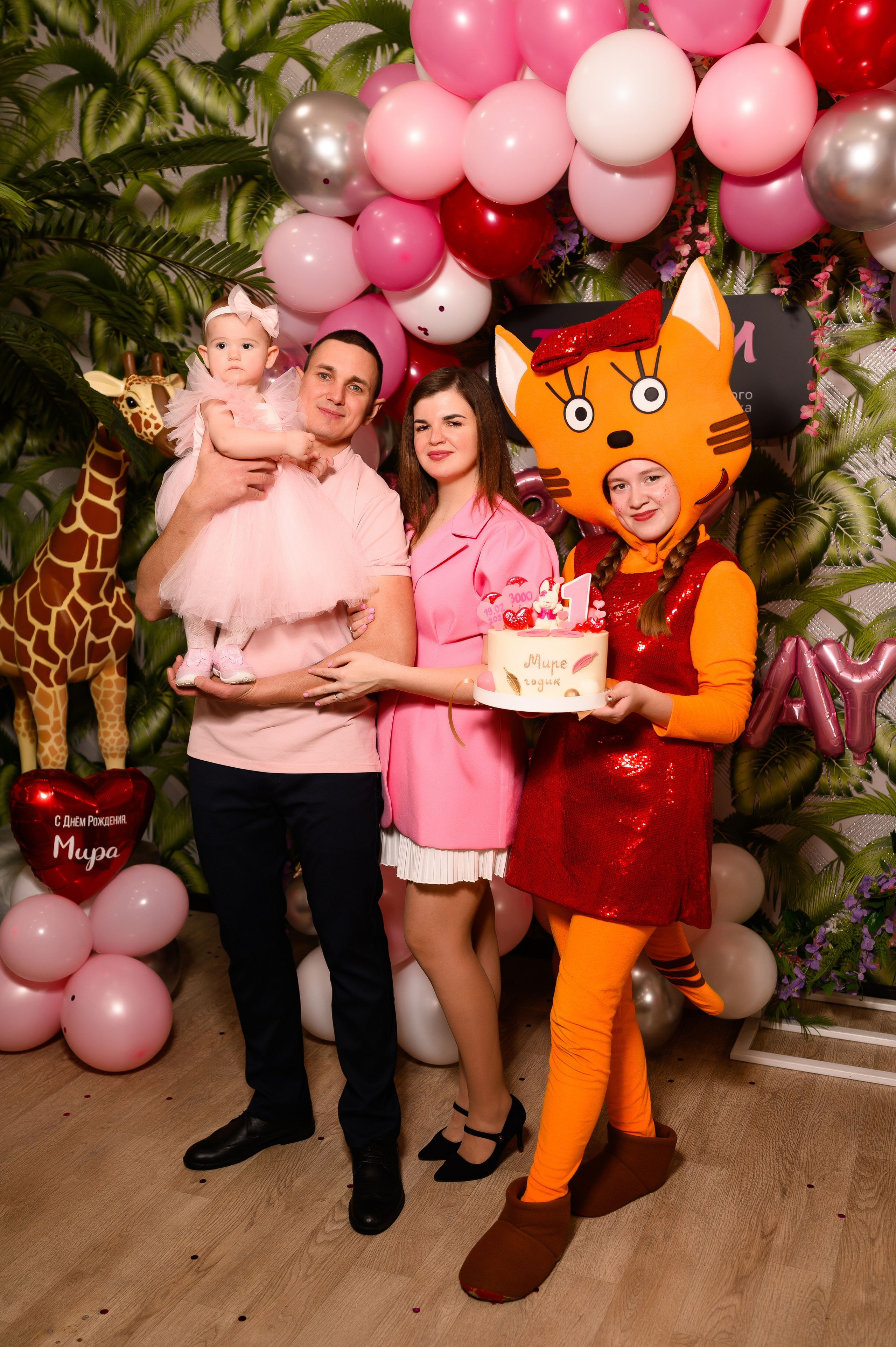 19.02.25. Свадебный и семейный фотограф в Краснодаре