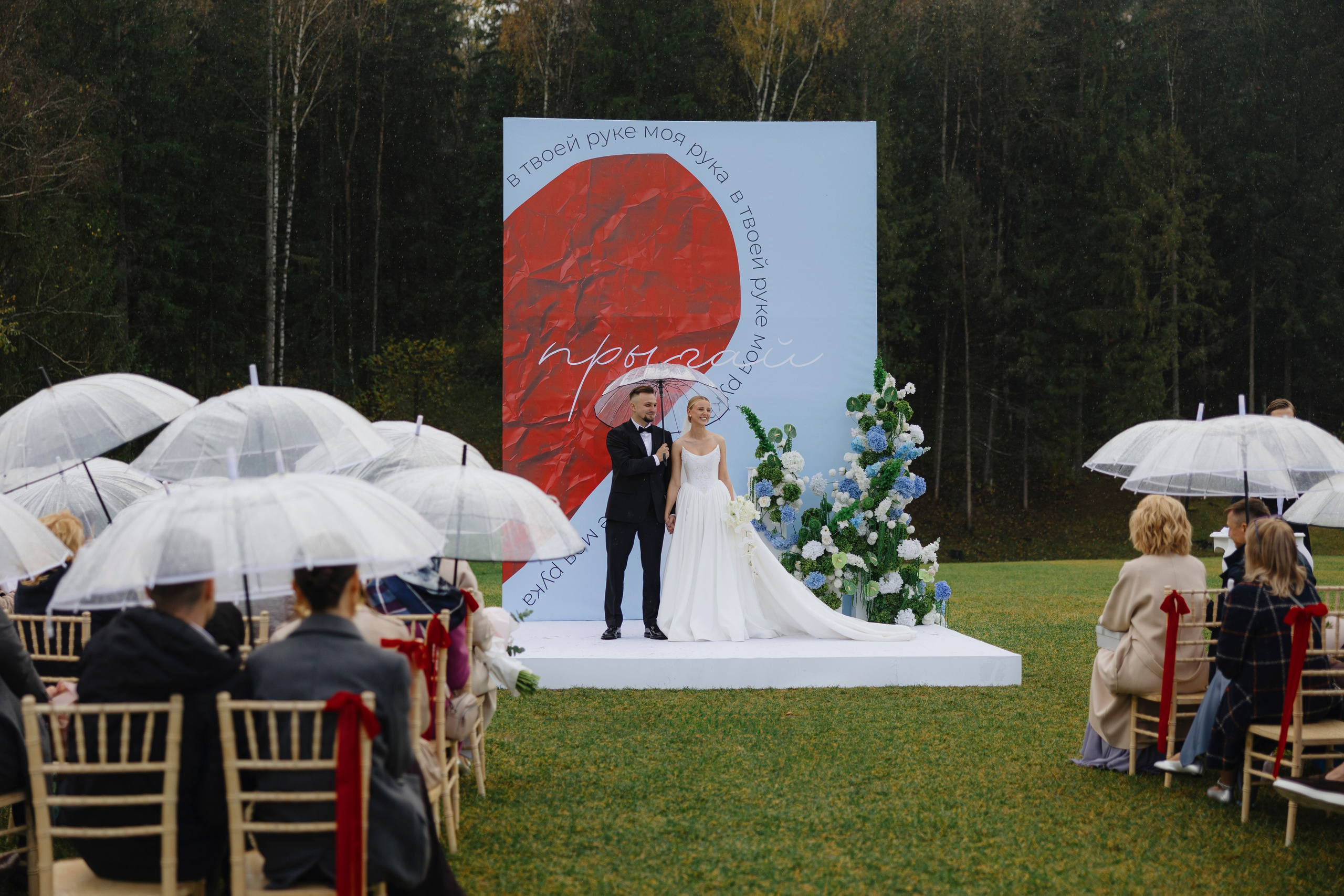 Сергей и Юля | 2025. Wedding photographer Lithuania Poland Latvia Germany