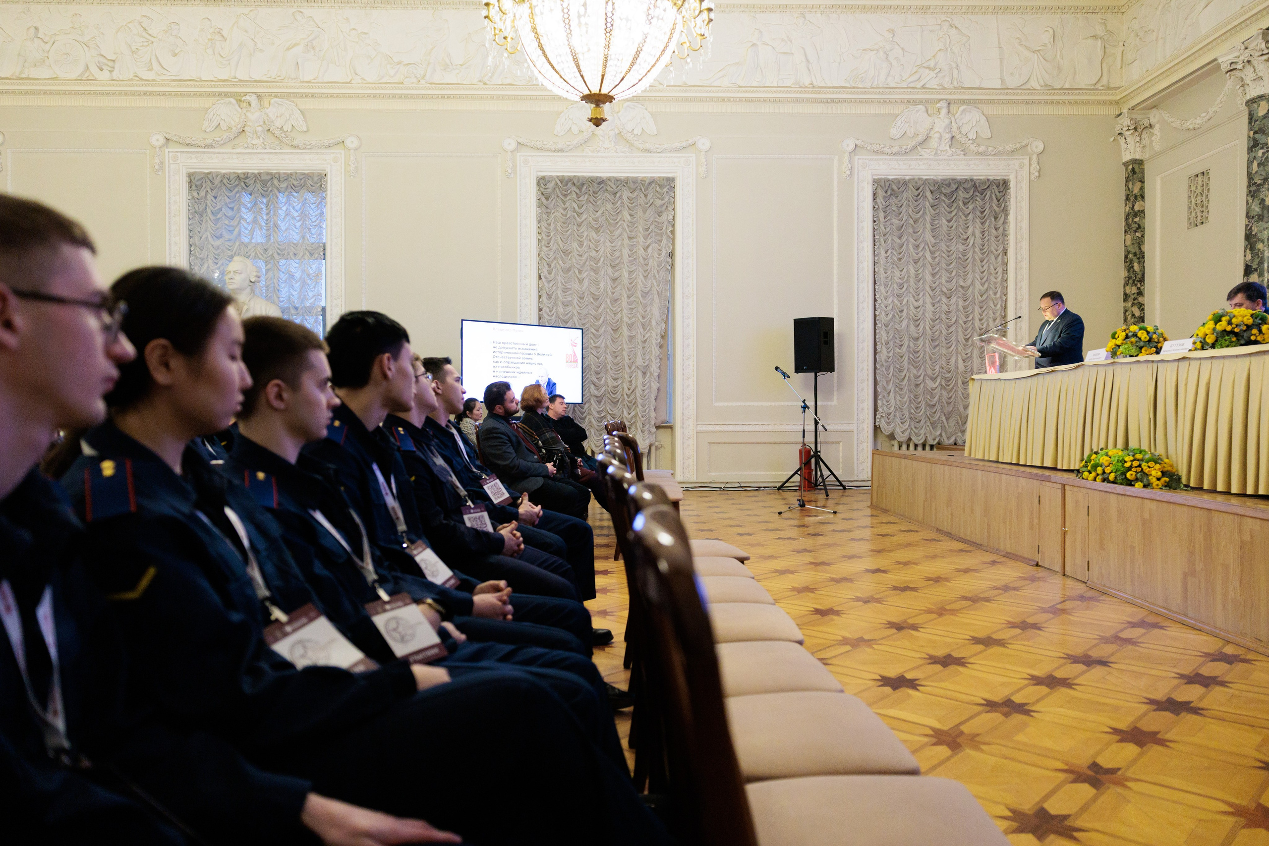 IV Санкт-Петербургский международный исторический форум. Репортажный фотограф Санкт-Петербург | Роман Карбышев