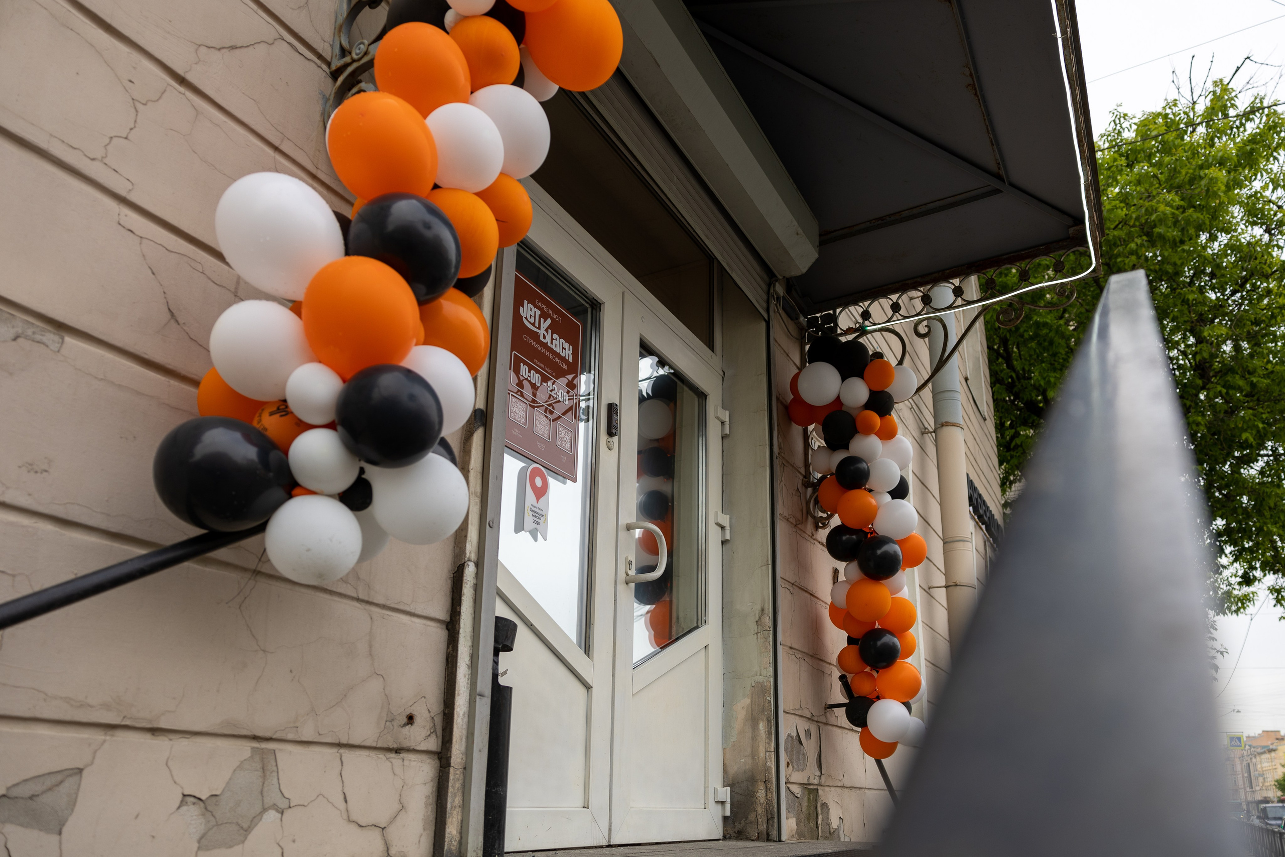 Барбершоп Jet Black 2. Репортажный фотограф Санкт-Петербург | Роман Карбышев