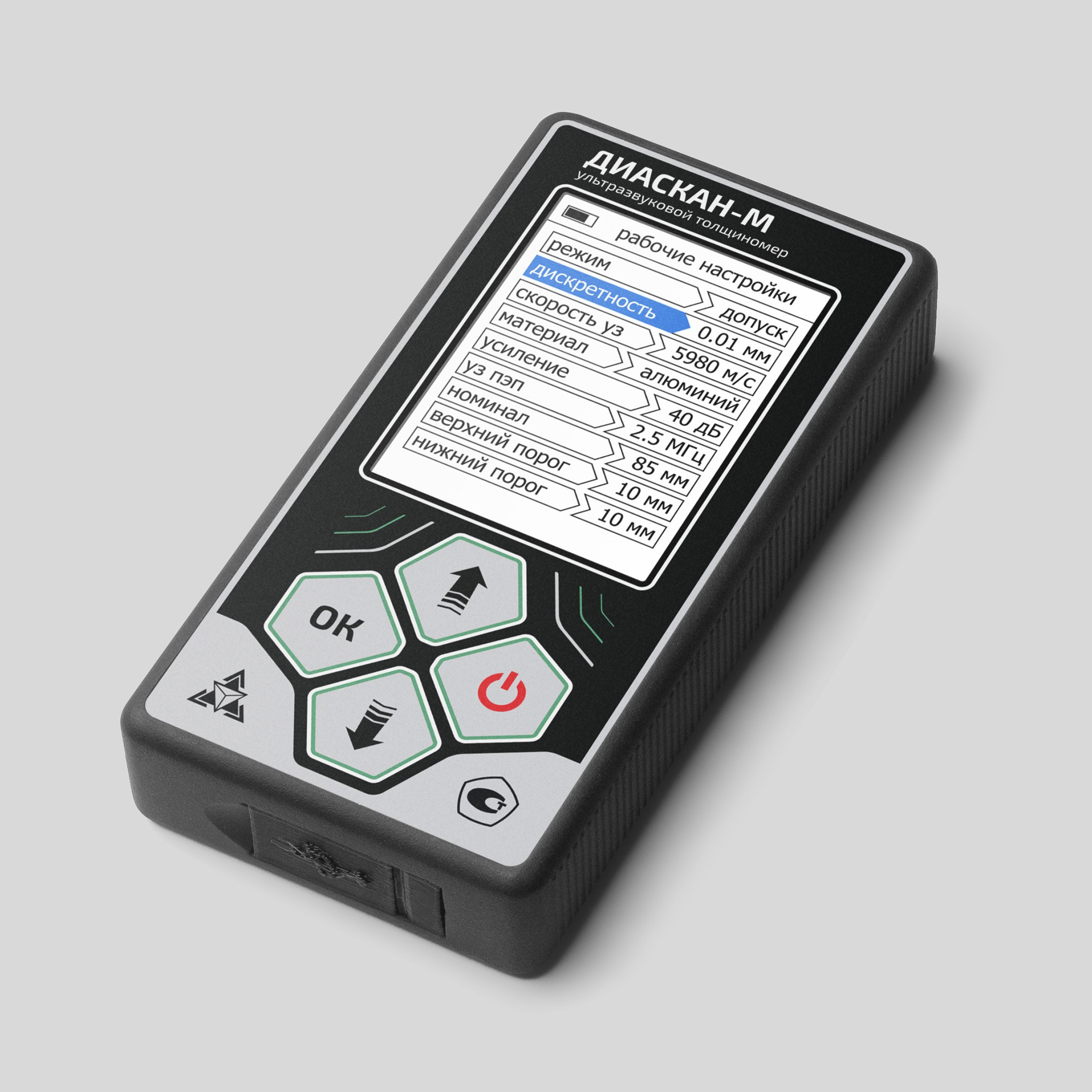 Рекламные фото. Фотограф Алексей Лихоманов | Саратов