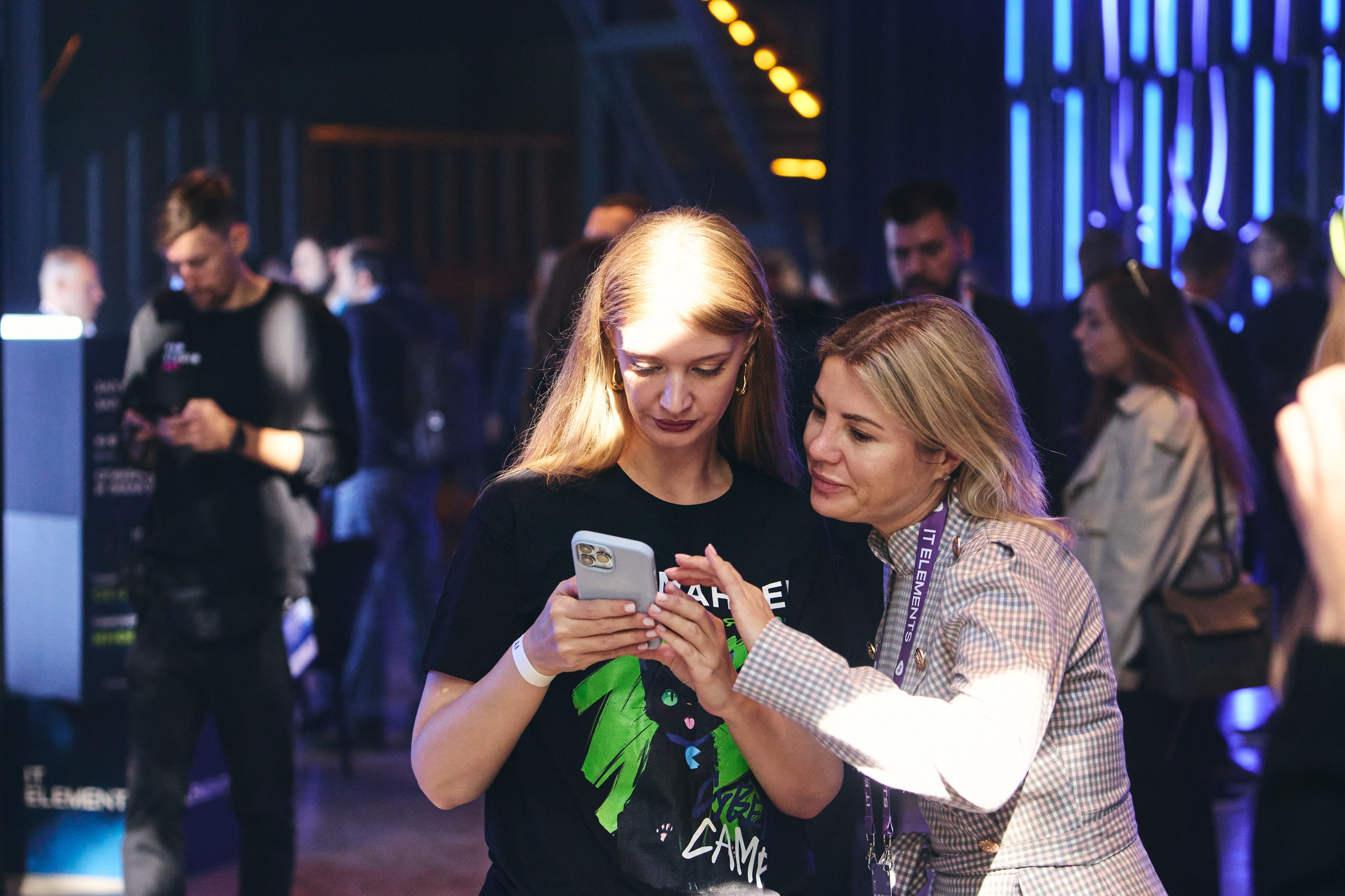 Бизнес-форум компании «Инфосистемы Джет». Главная