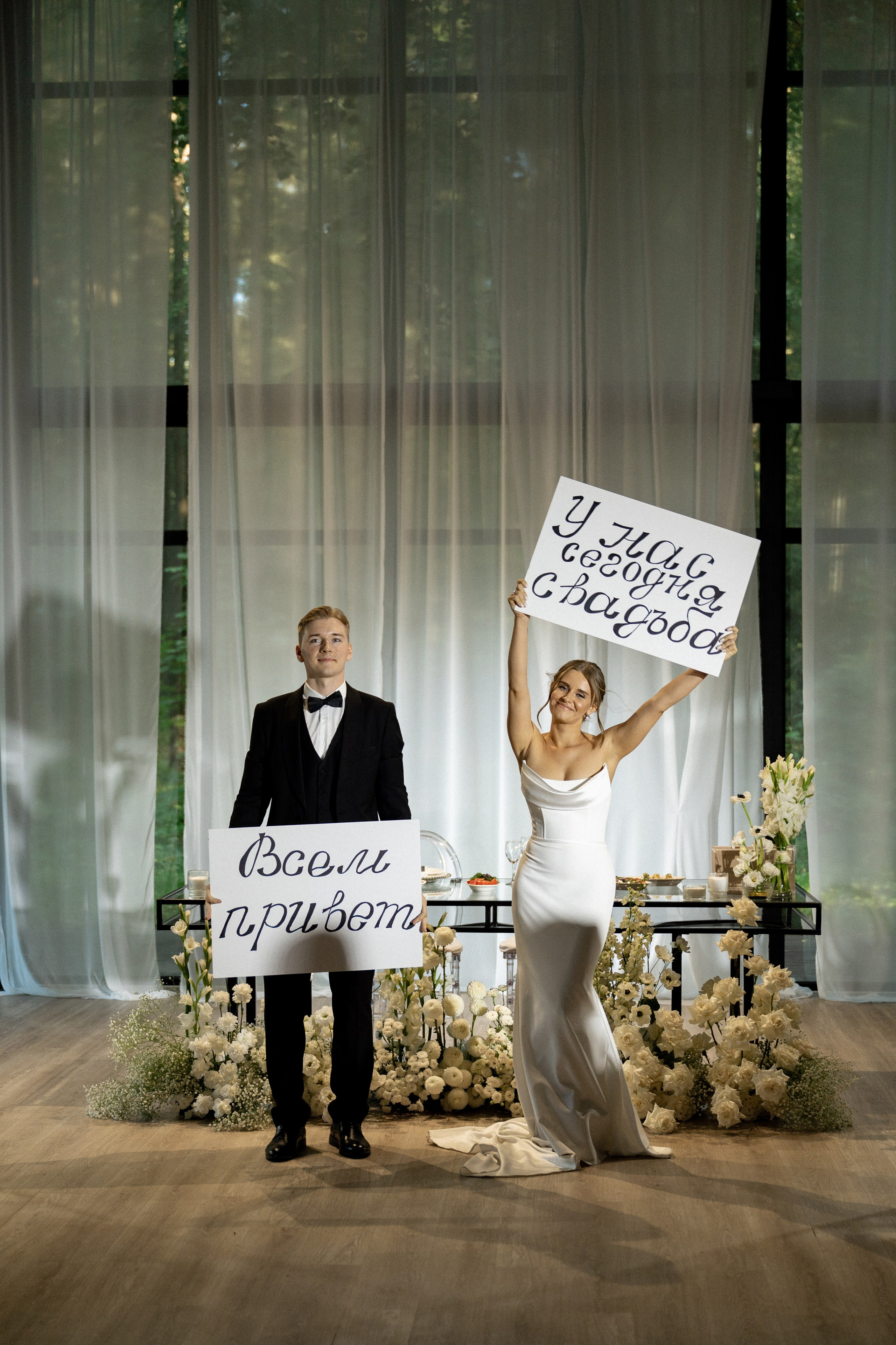 Кирилл и Дарья. Свадебный и семейный фотограф Ракитин Илья