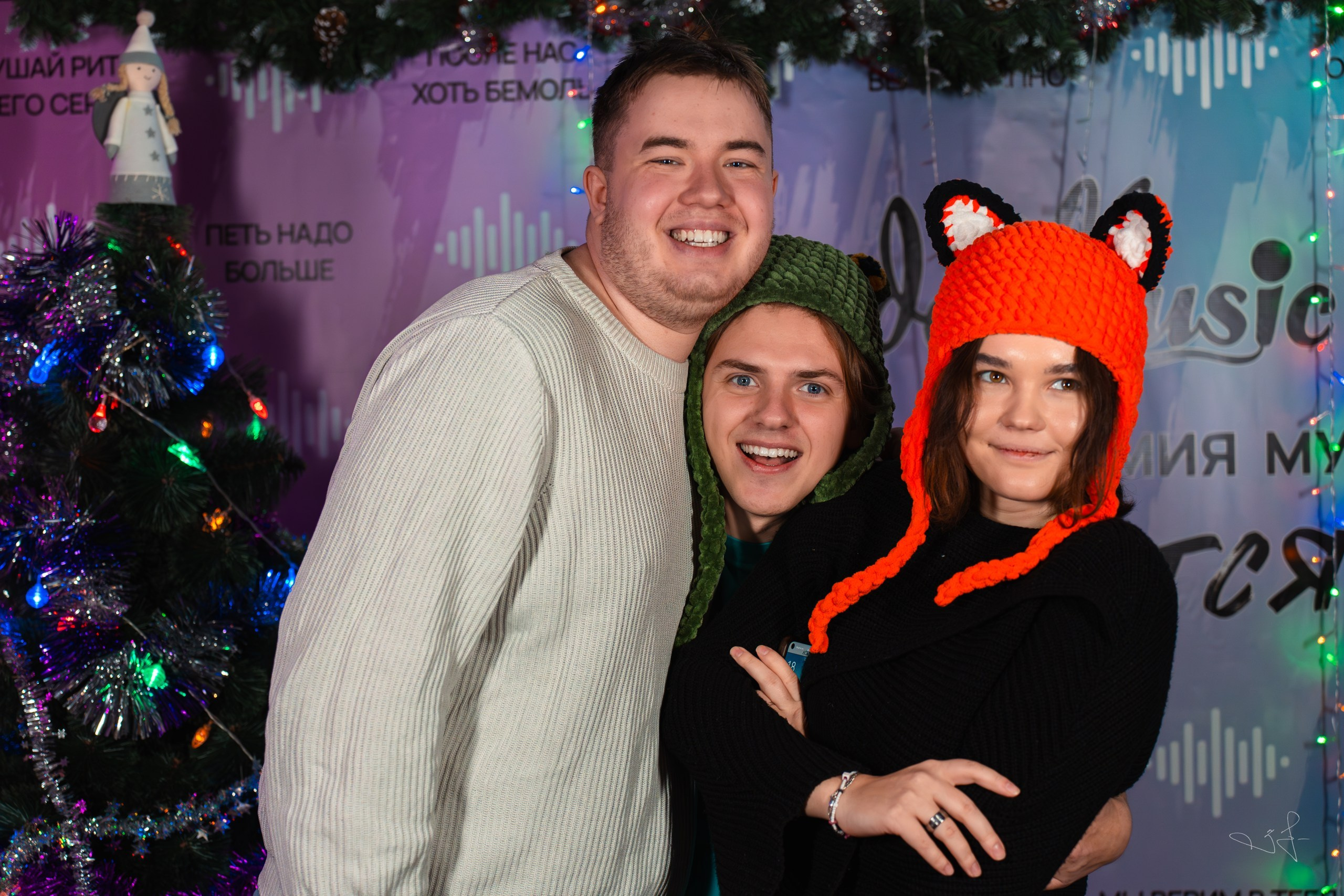 Музыкальный марафон. Фотограф Яна Снежная г. Пермь