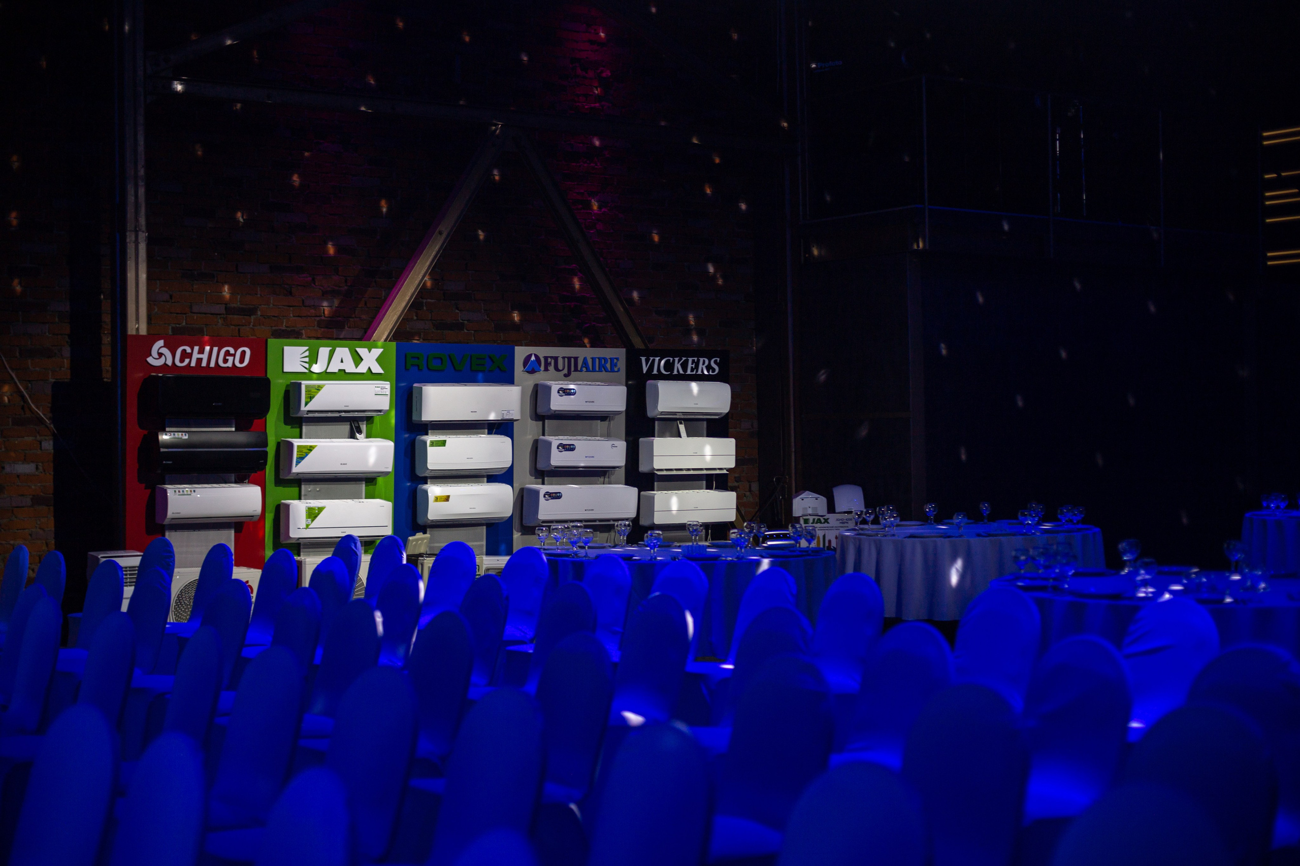 Апикс Конференция. Свадебный фотограф в Москве — Ольга Козловская