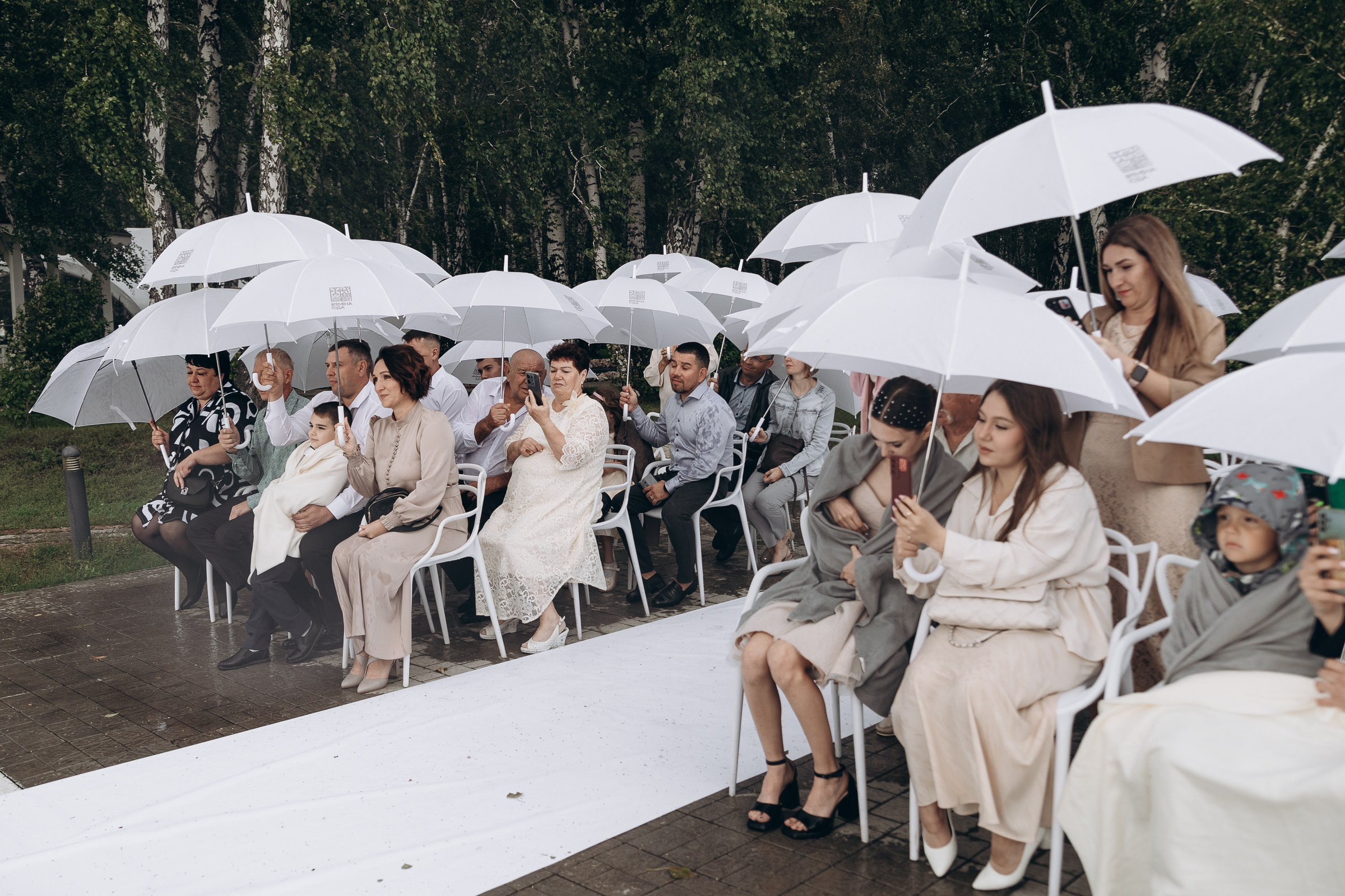 26.08.2024 Иван & Полина. Свадебный и семейный фотограф в Новосибирске Дарья Кель