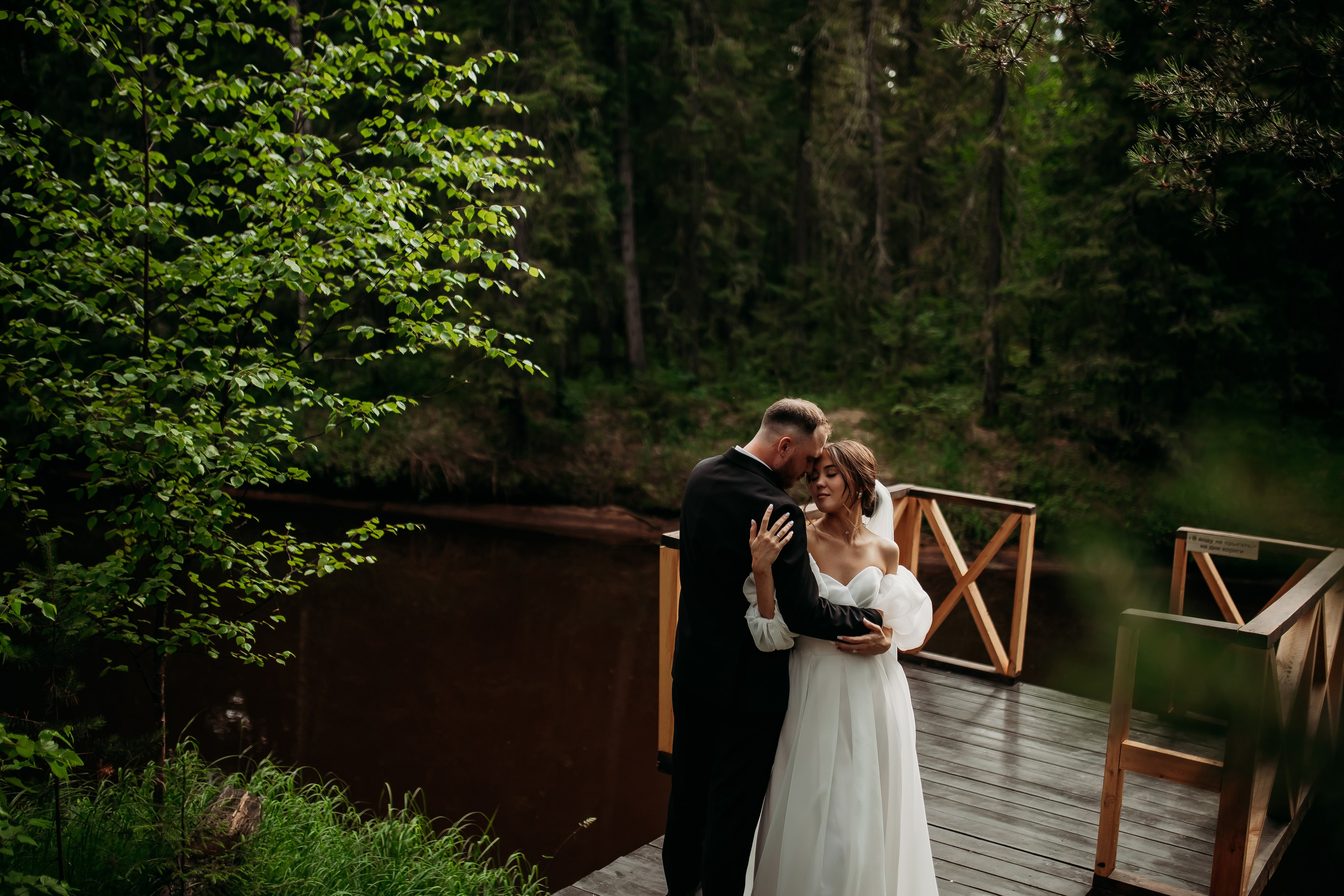 Данил и Элина. Фотограф Тимербаева Алина г. Сургут