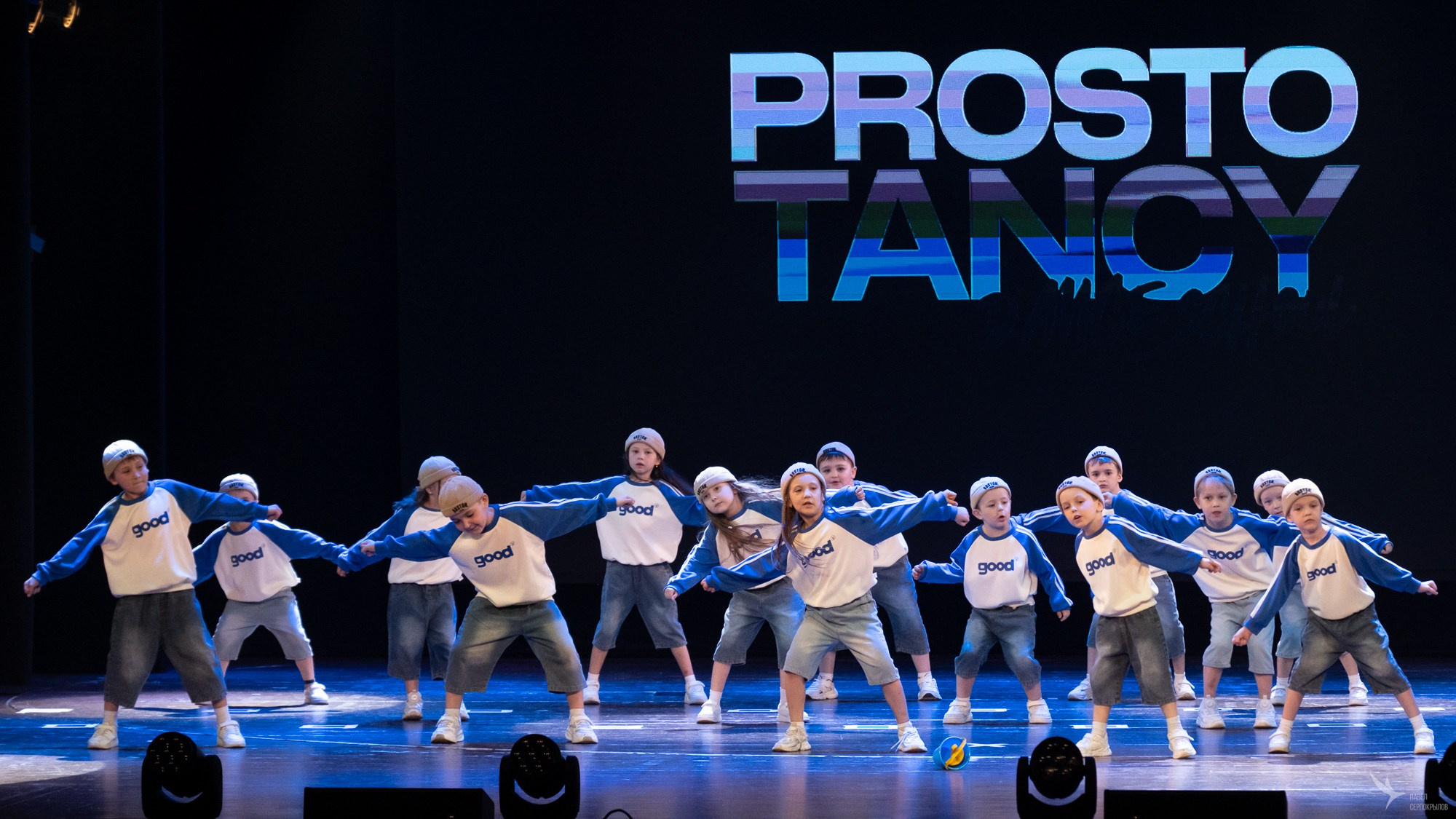 Отчетный концерт школы танцев PROSTO TANCY