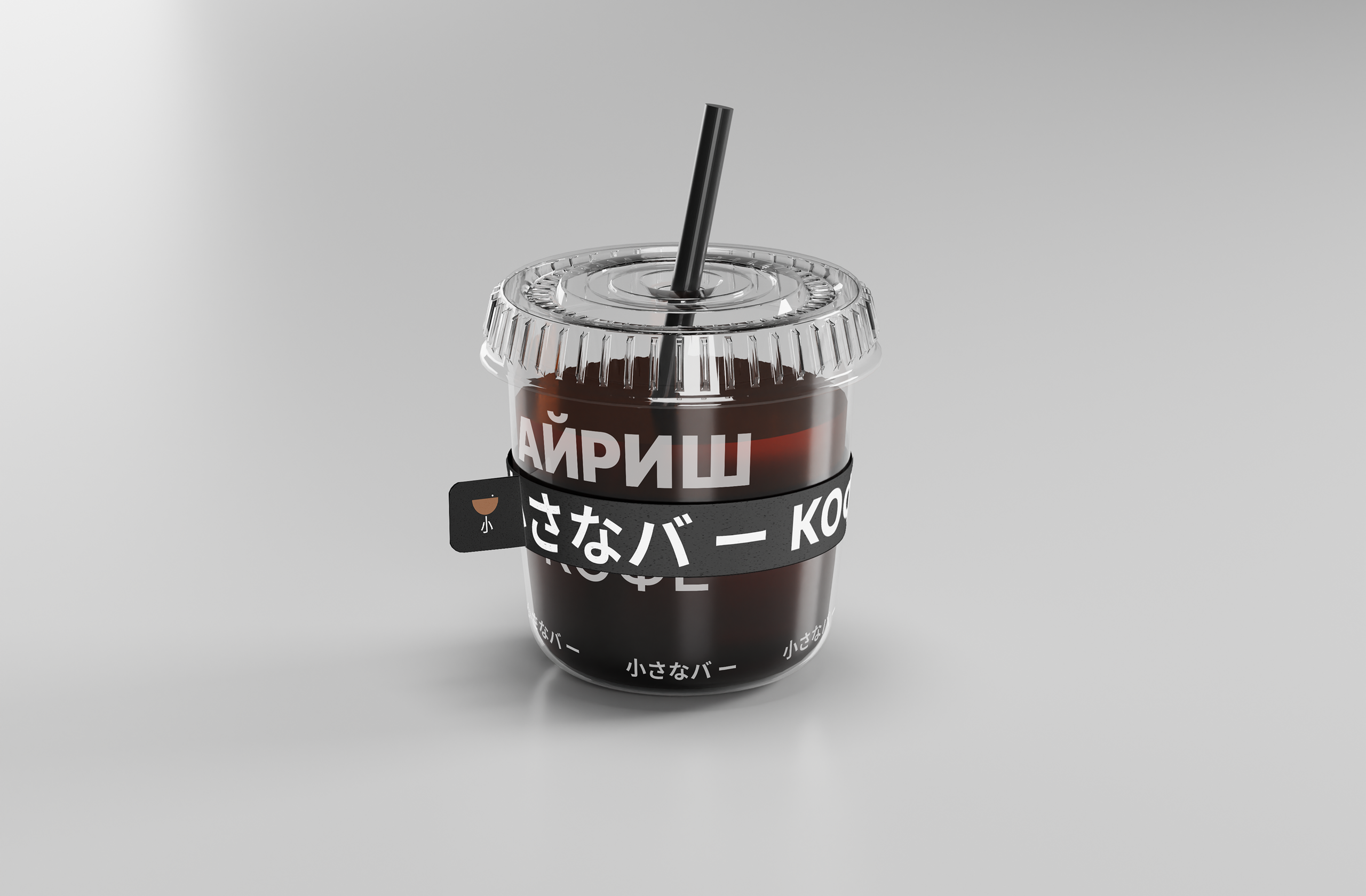 Chiisana ba — Разработка логотипов для бара. Роман Маврин — Брендинг, графический дизайн, разработка сайтов