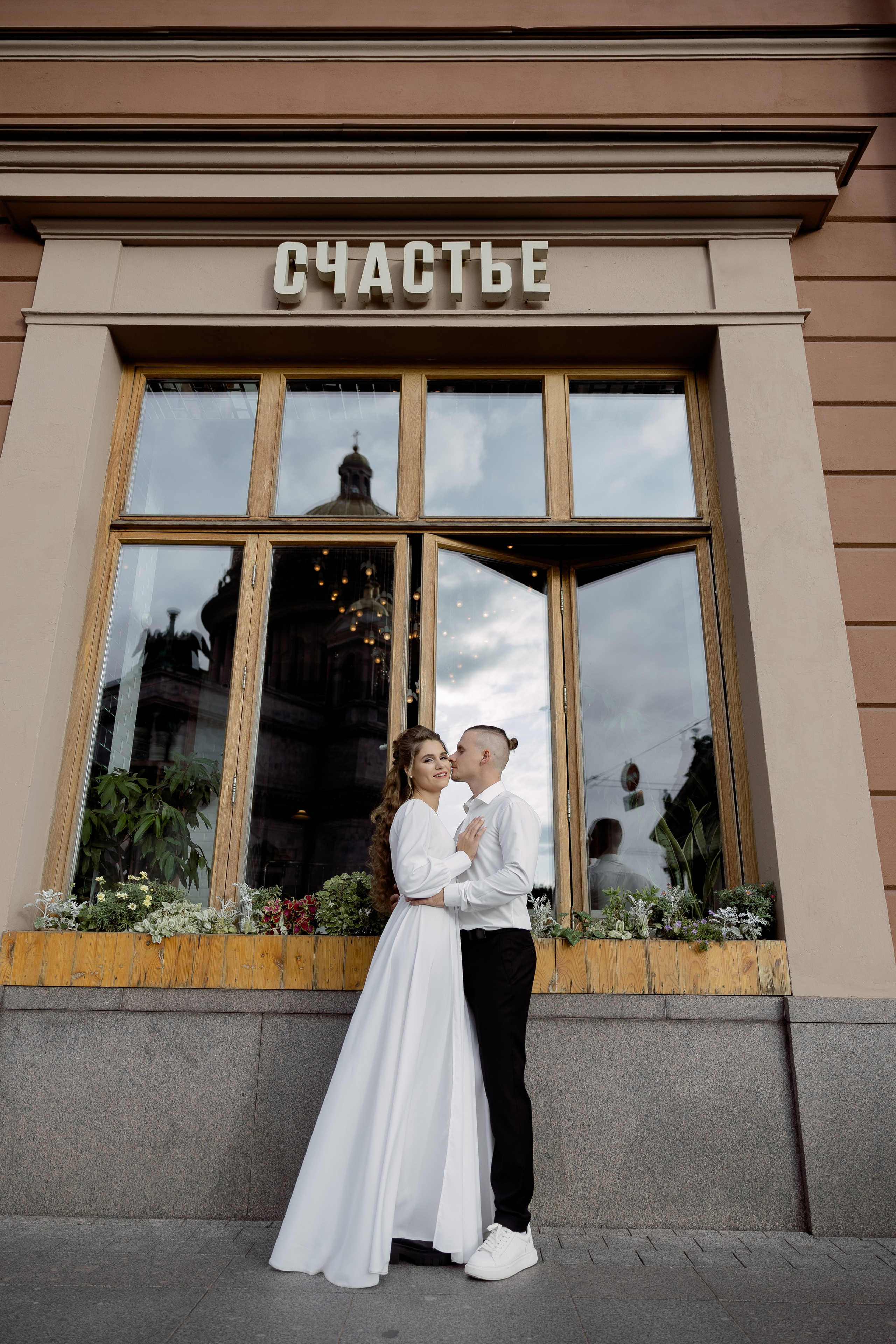 Анастасия и Александр. Свадебный фотограф в Санкт-Петербурге Павел Резниченко
