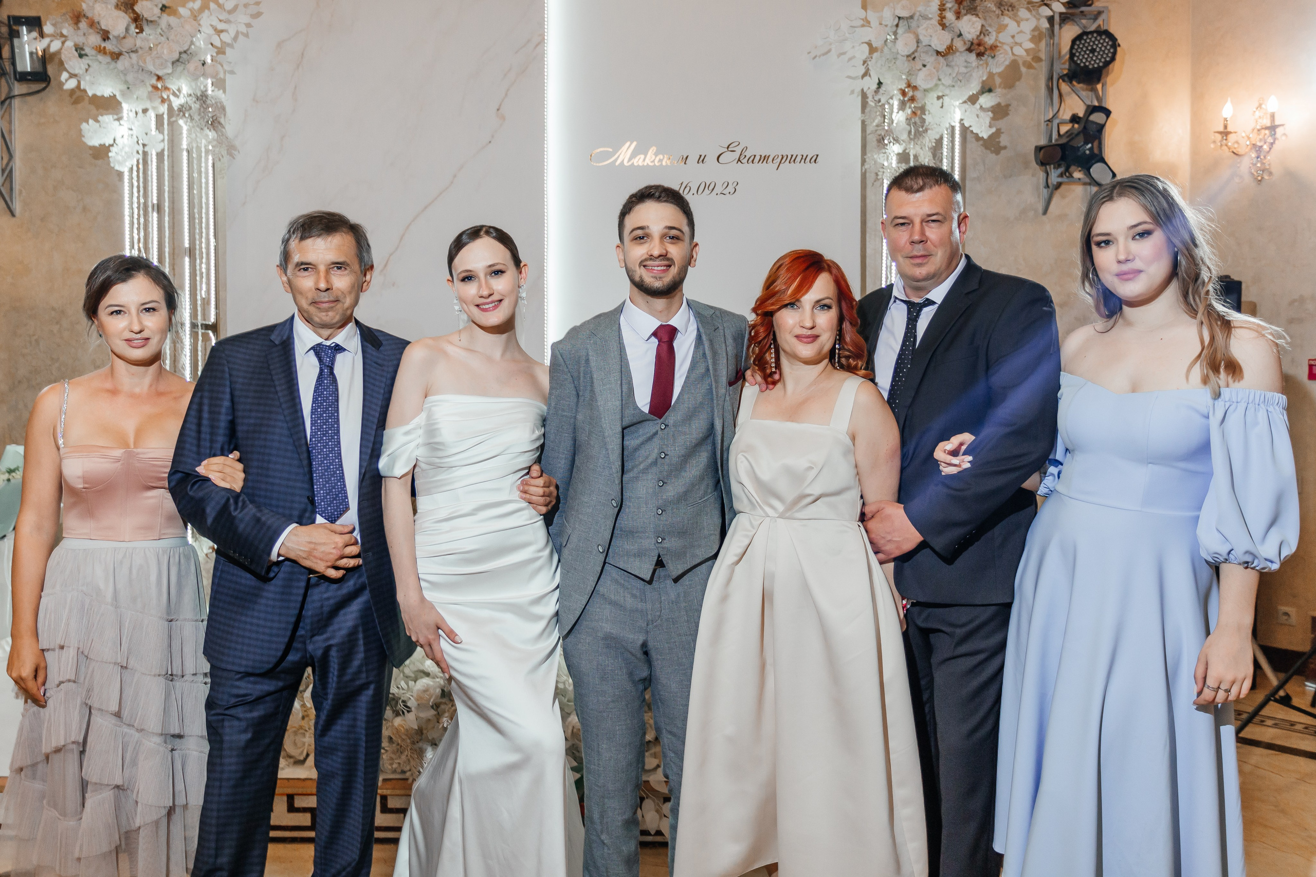 Максим и Катя. Свадебный фотограф в Краснодаре Николай Крауз