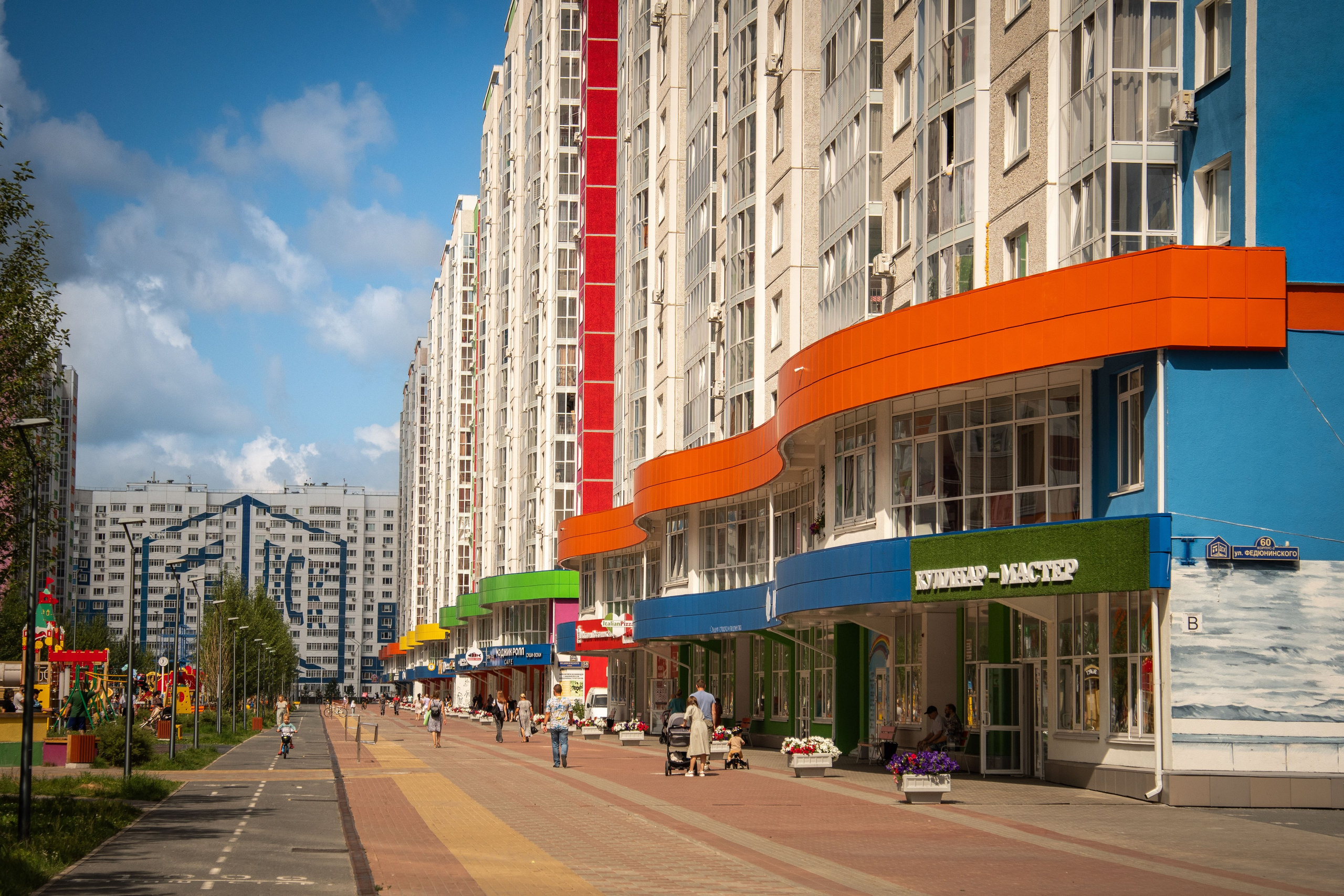 Съемка района Новопатрушево. Фотографы в Тюмени Андрей и Лидия Войвод