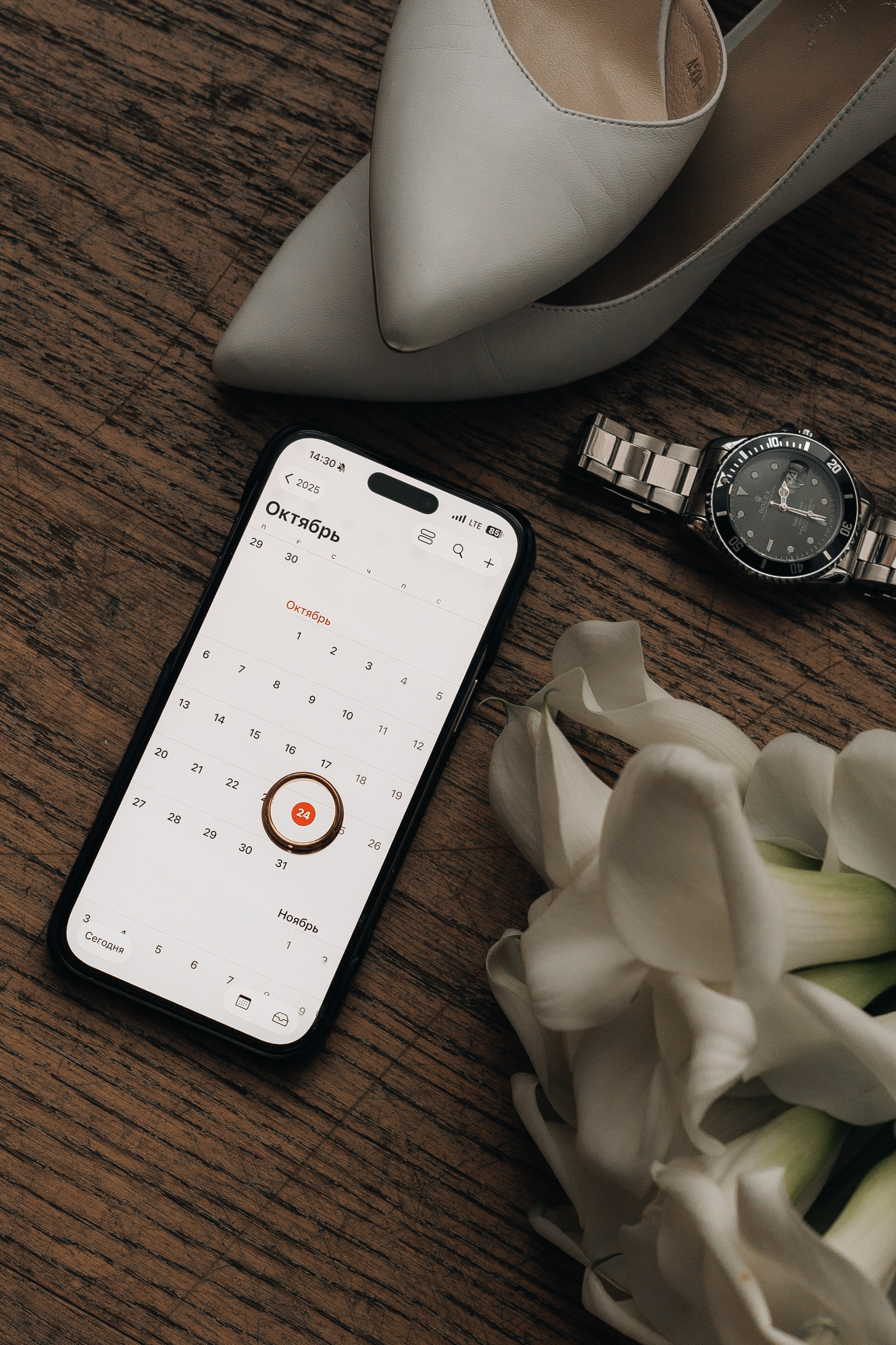 Свадебная. Индивидуальный фотограф в Москве Кирилл Соколов