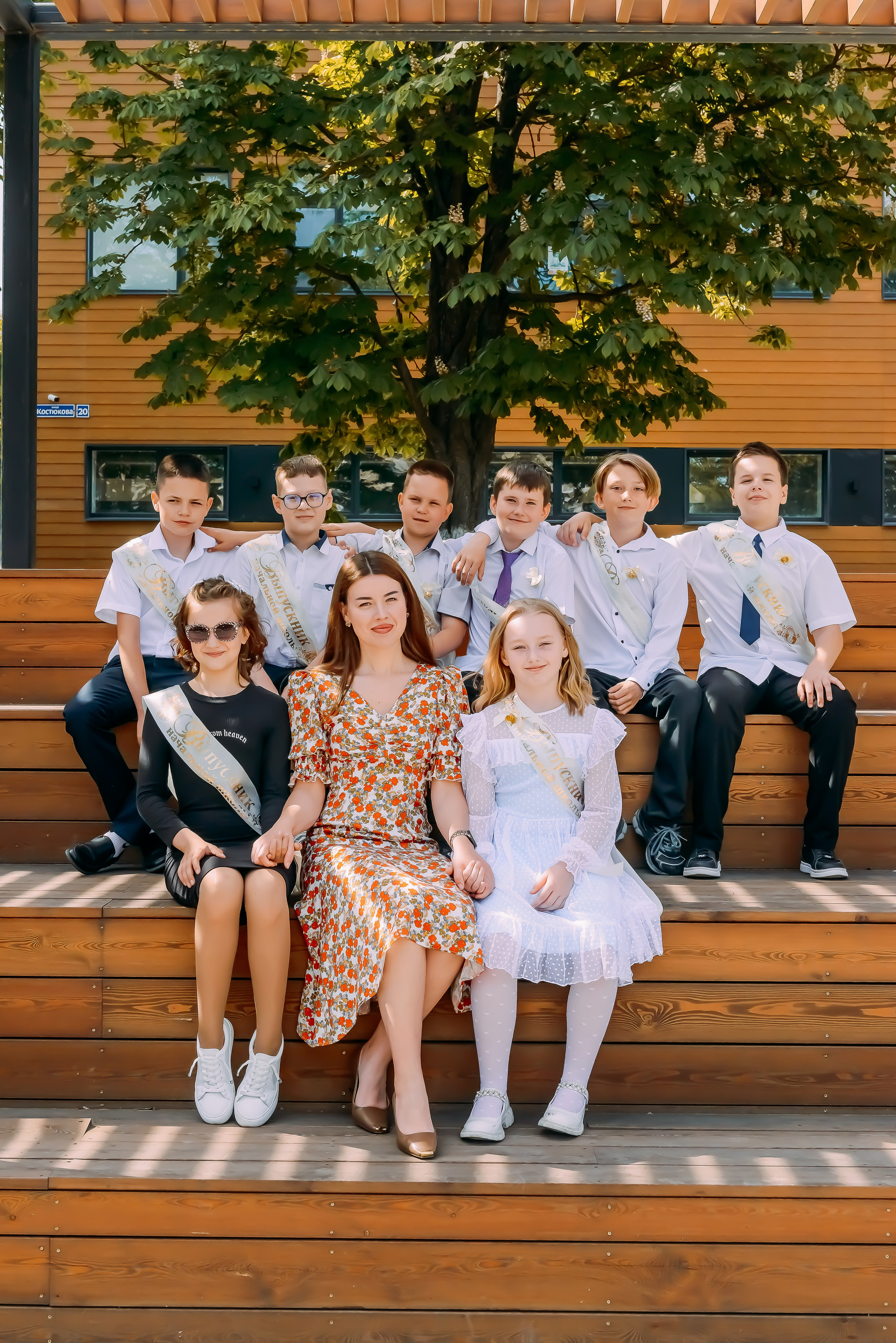 4 «Б» |г.Белгород |31 школа|2024-2025. ALBUMIA