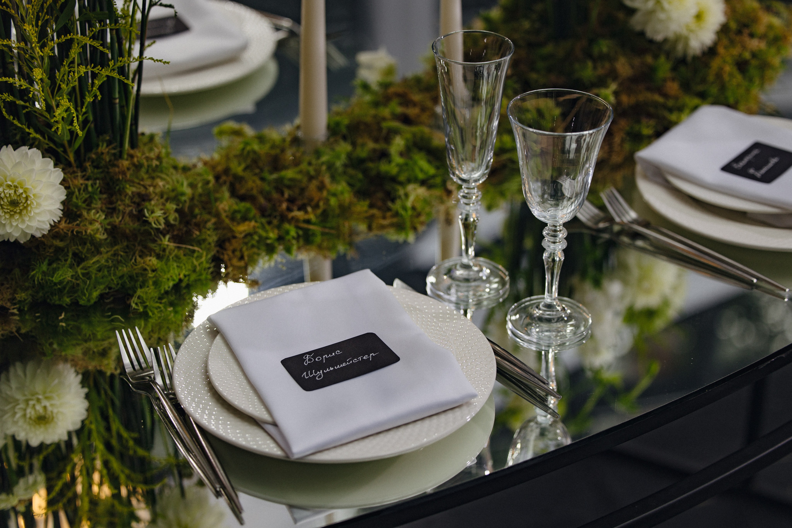 Ксения & Игорь. Оформление свадеб, декор свадеб Вера Маркова, Москва