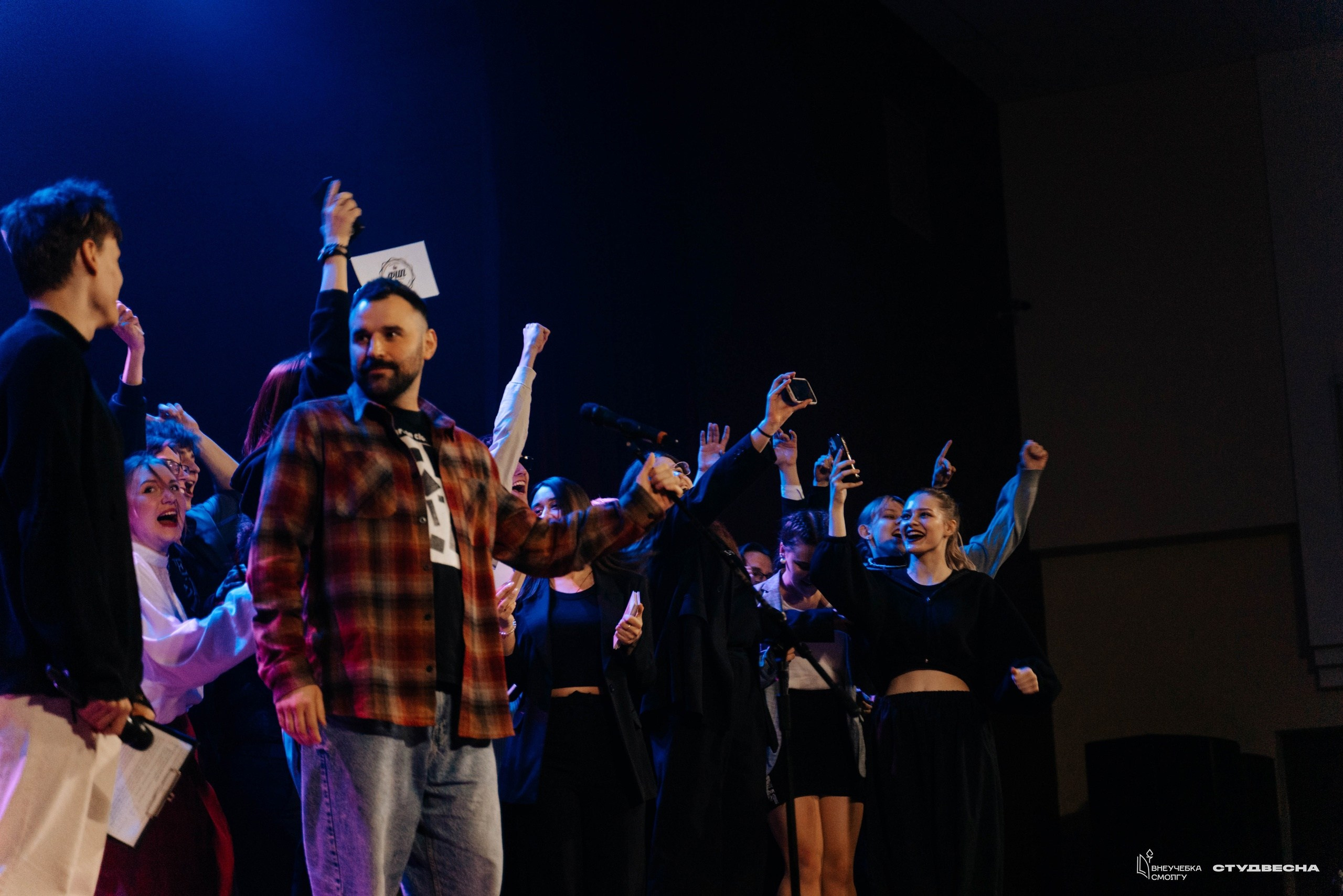 СмолГУ — Студвесна — Гала-концерт. KiPPER Gallery — Фотограф