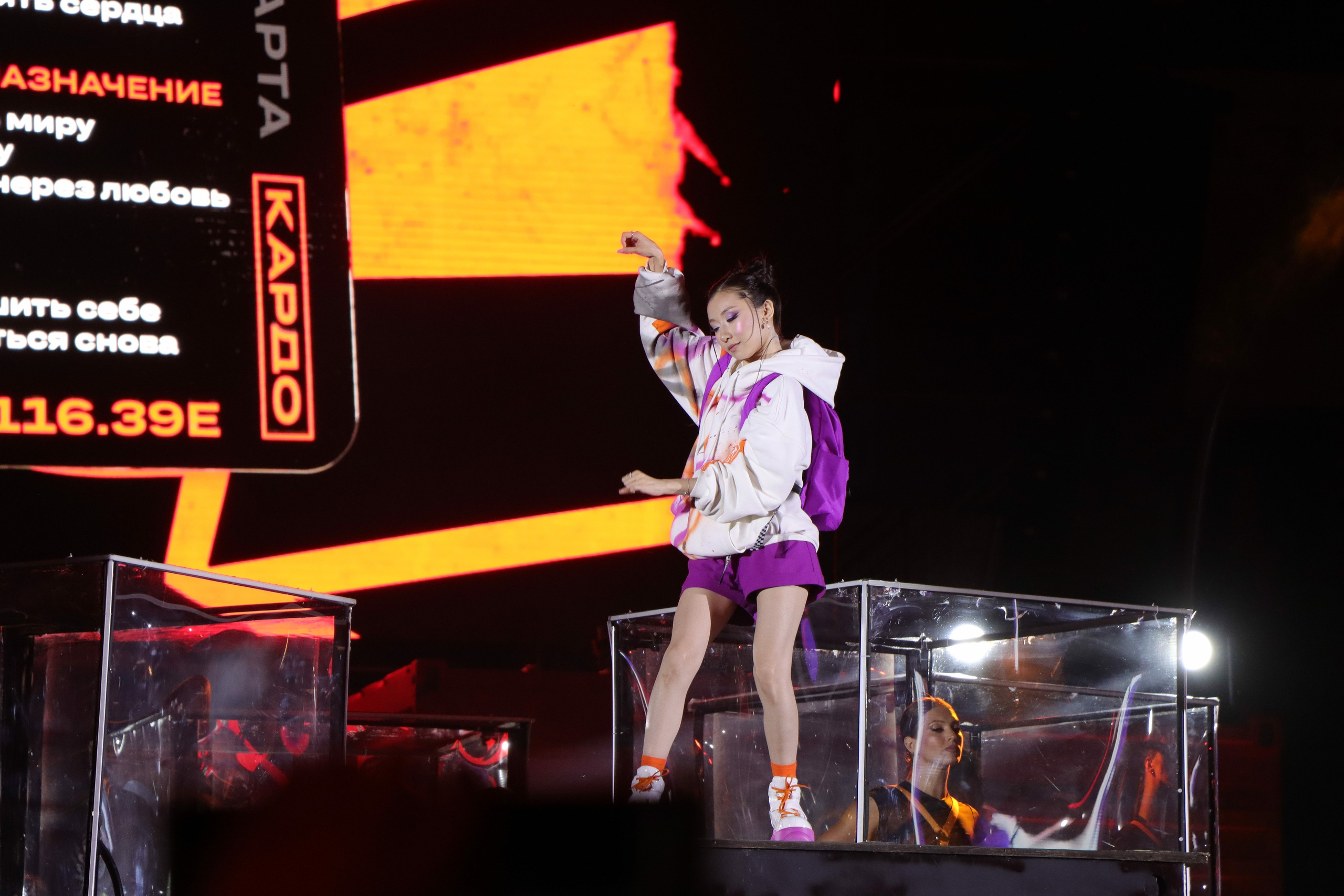 Фестиваль КАРДО