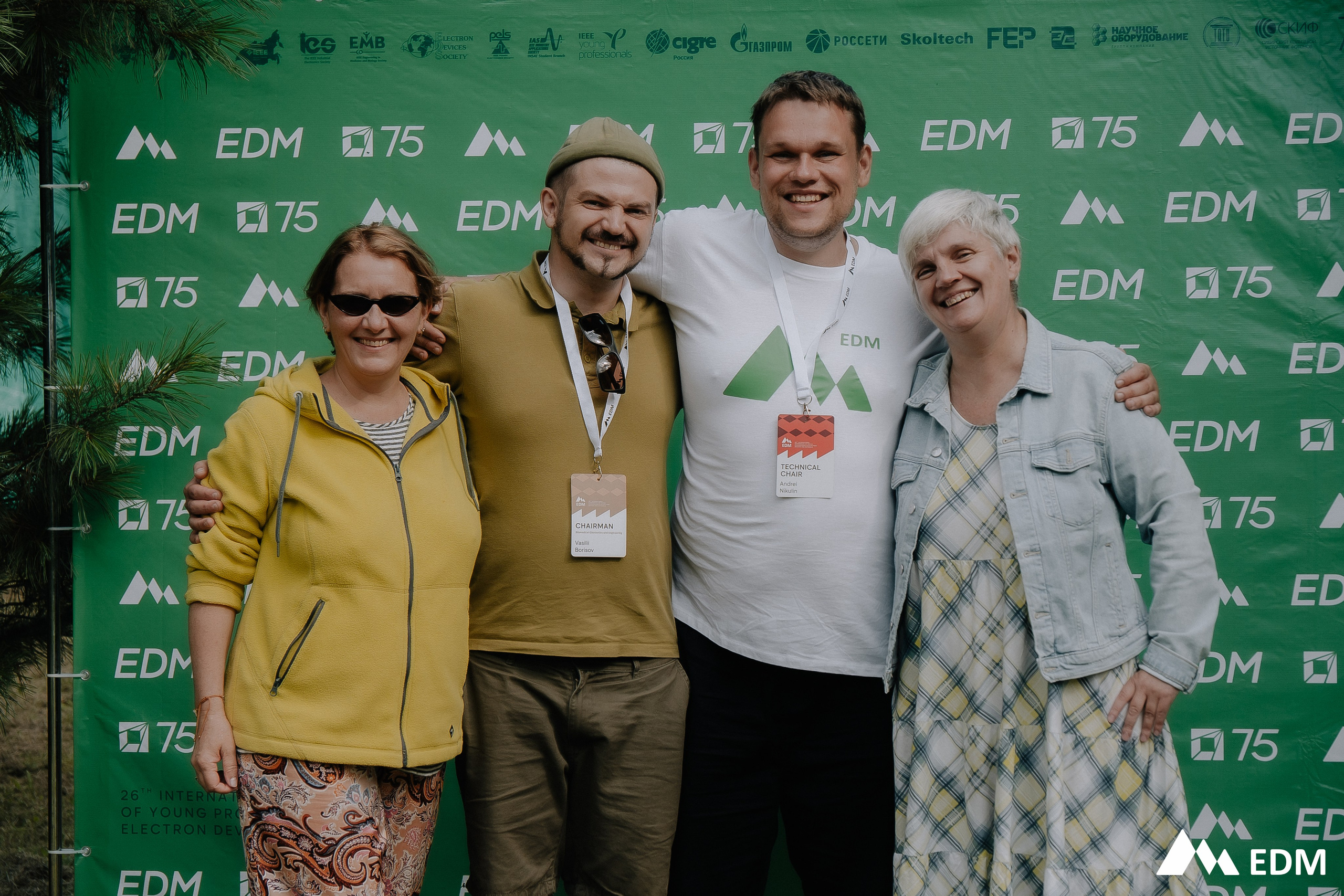 EDM2025. Фотограф Новосибирск Вероника Вишневская