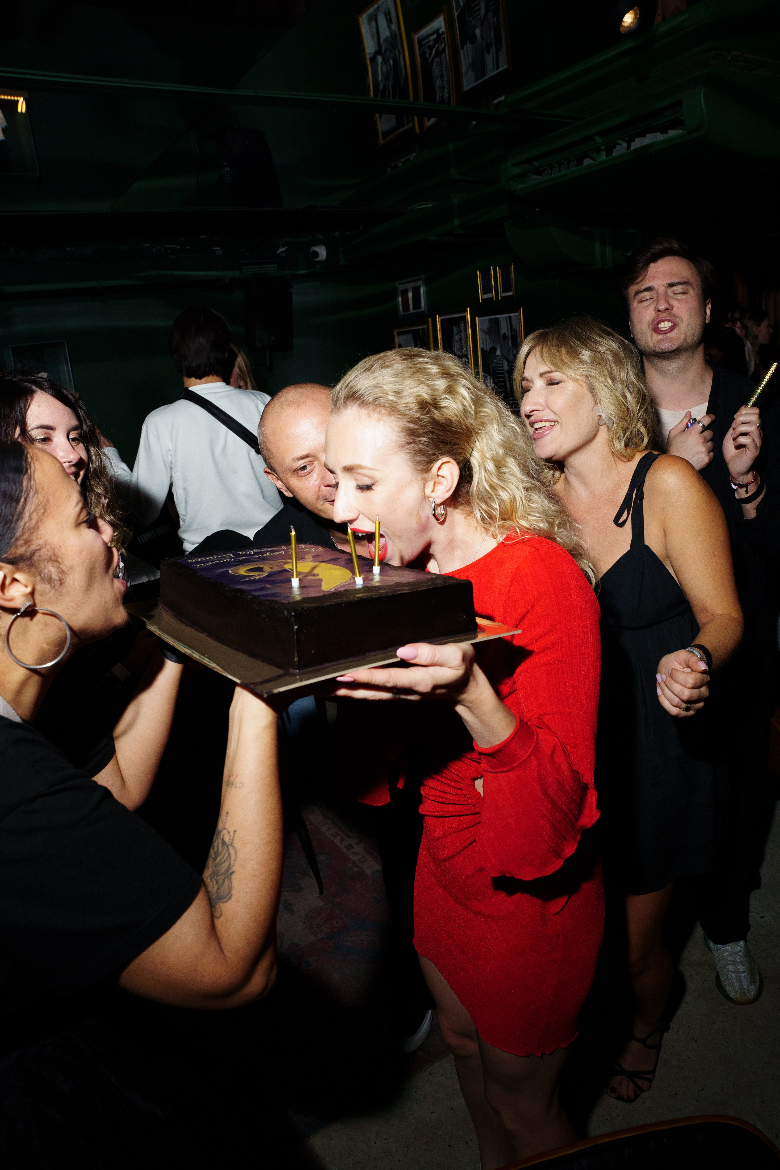 День рождения. Главная