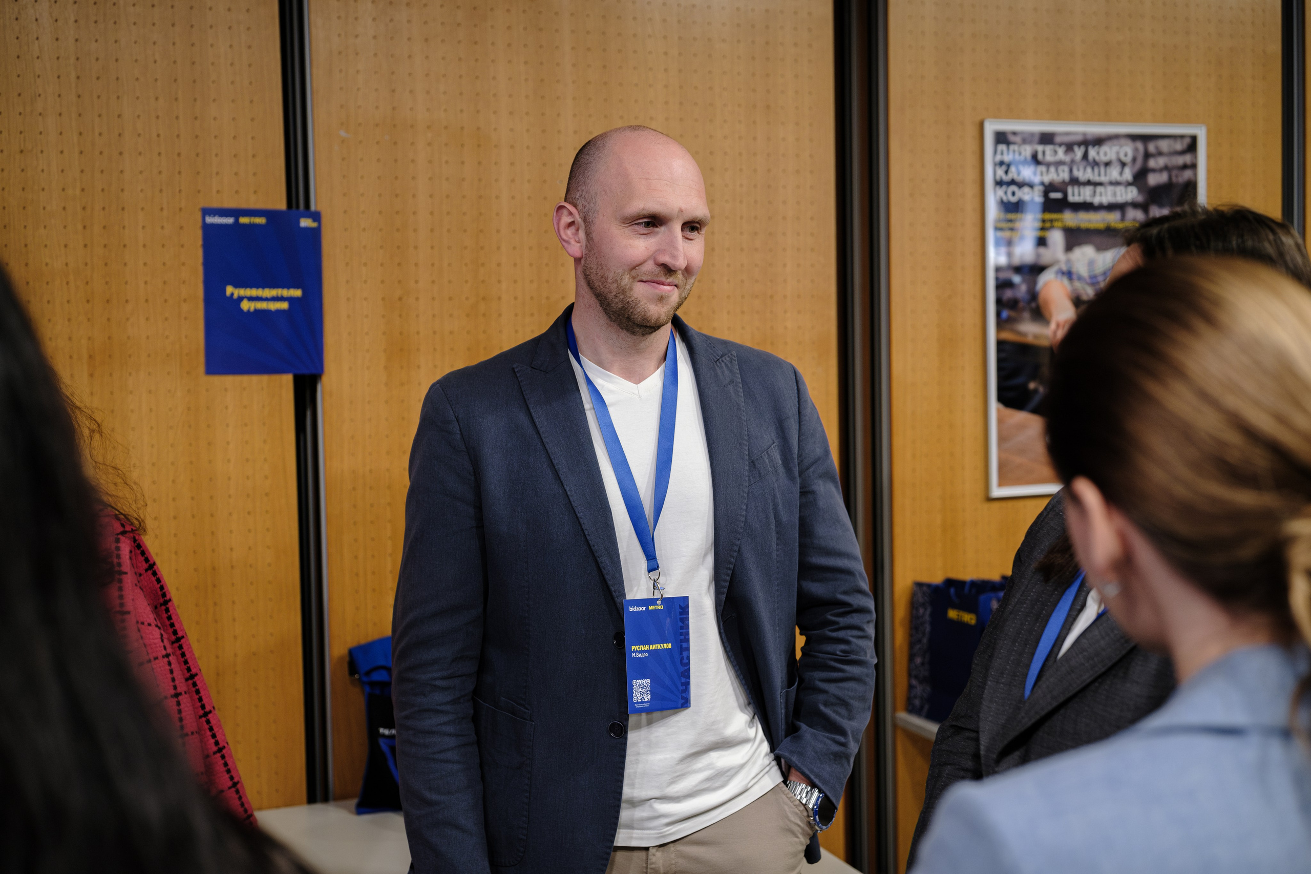 METRO. Репортажный и портретный фотограф в Москве Илья Спиридонов