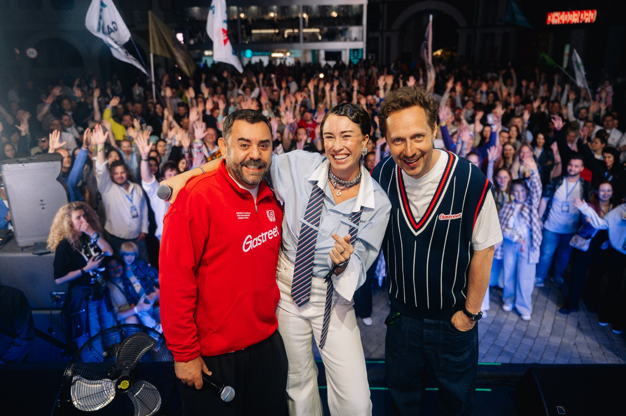 Gastreet 2026. Сайт фотографа Данилы Пащенко