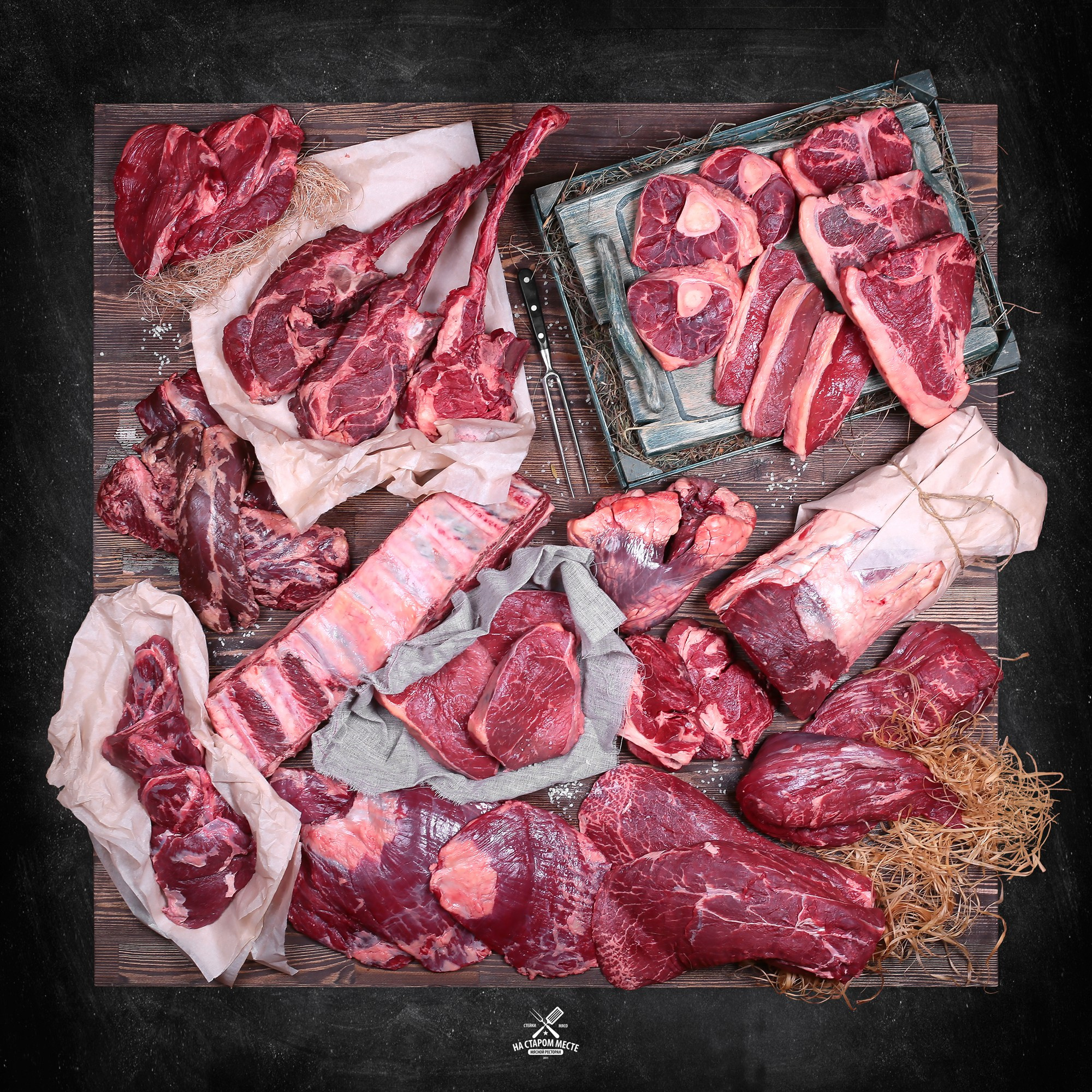 Фуд фотограф Москва, рекламный москва, фотограф предметный, Фотограф Алтай фуд фото реклама Анатолий Болыдрев