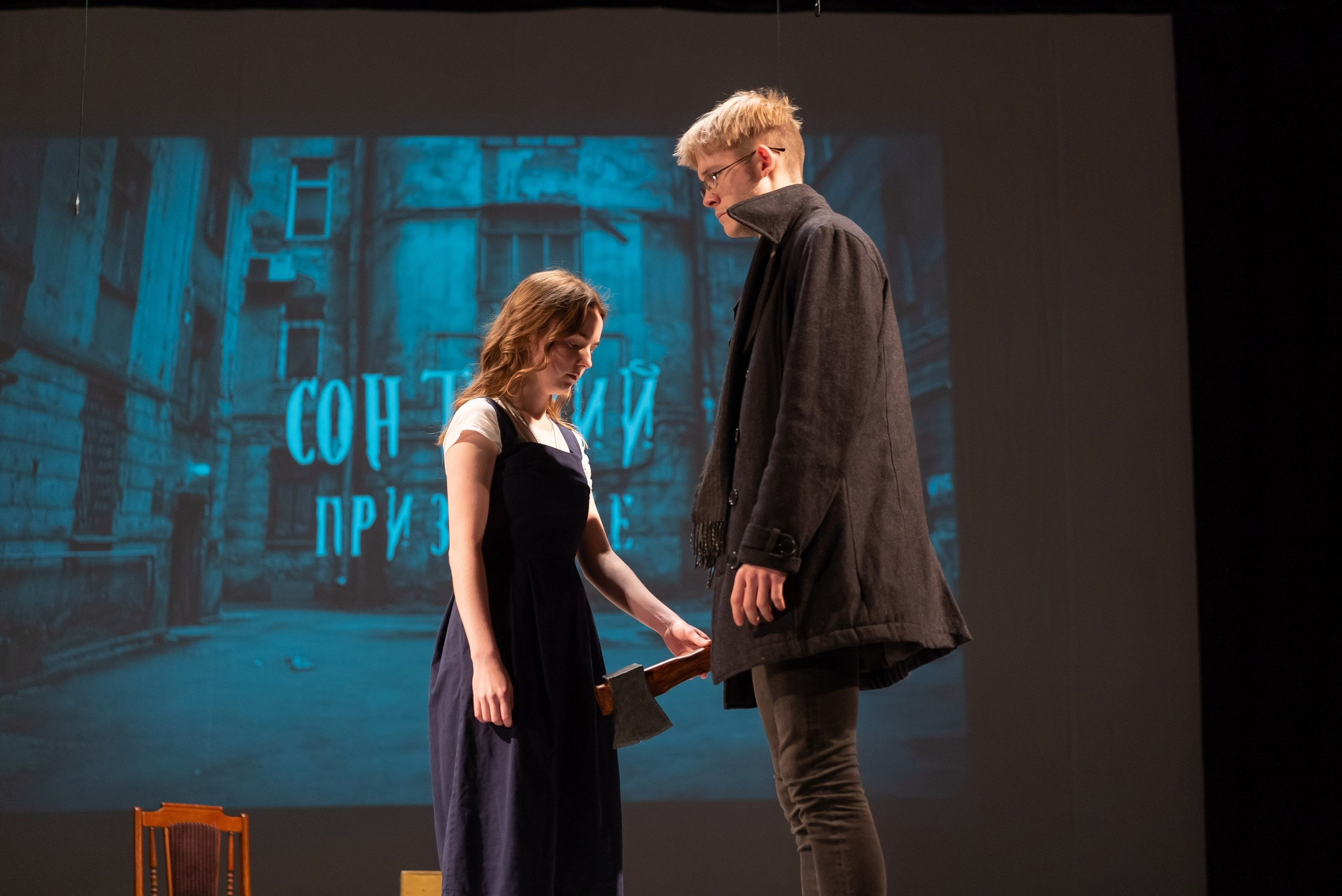 Театральная Вятка. Фотограф София Александрова