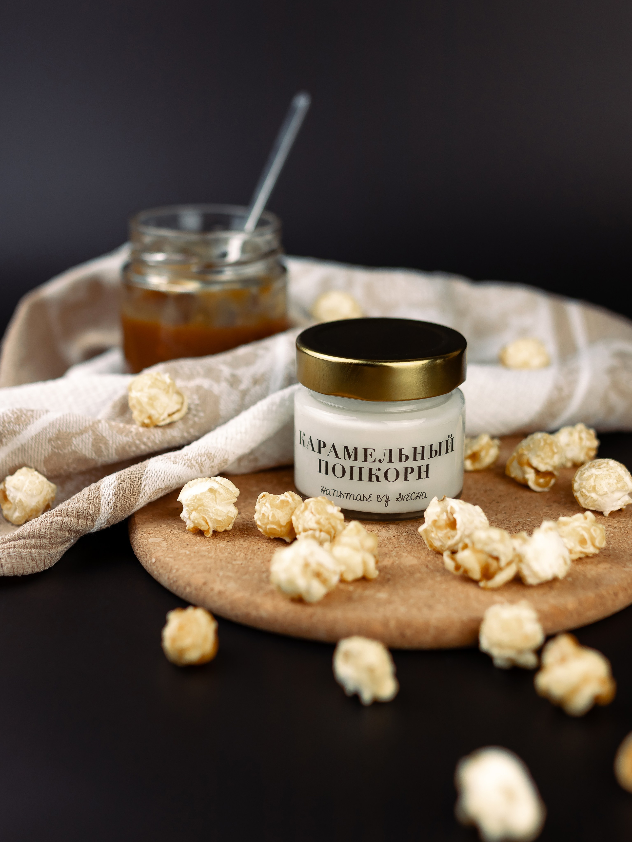 Свечи. Фотограф в Краснодаре Арина Кудряшова