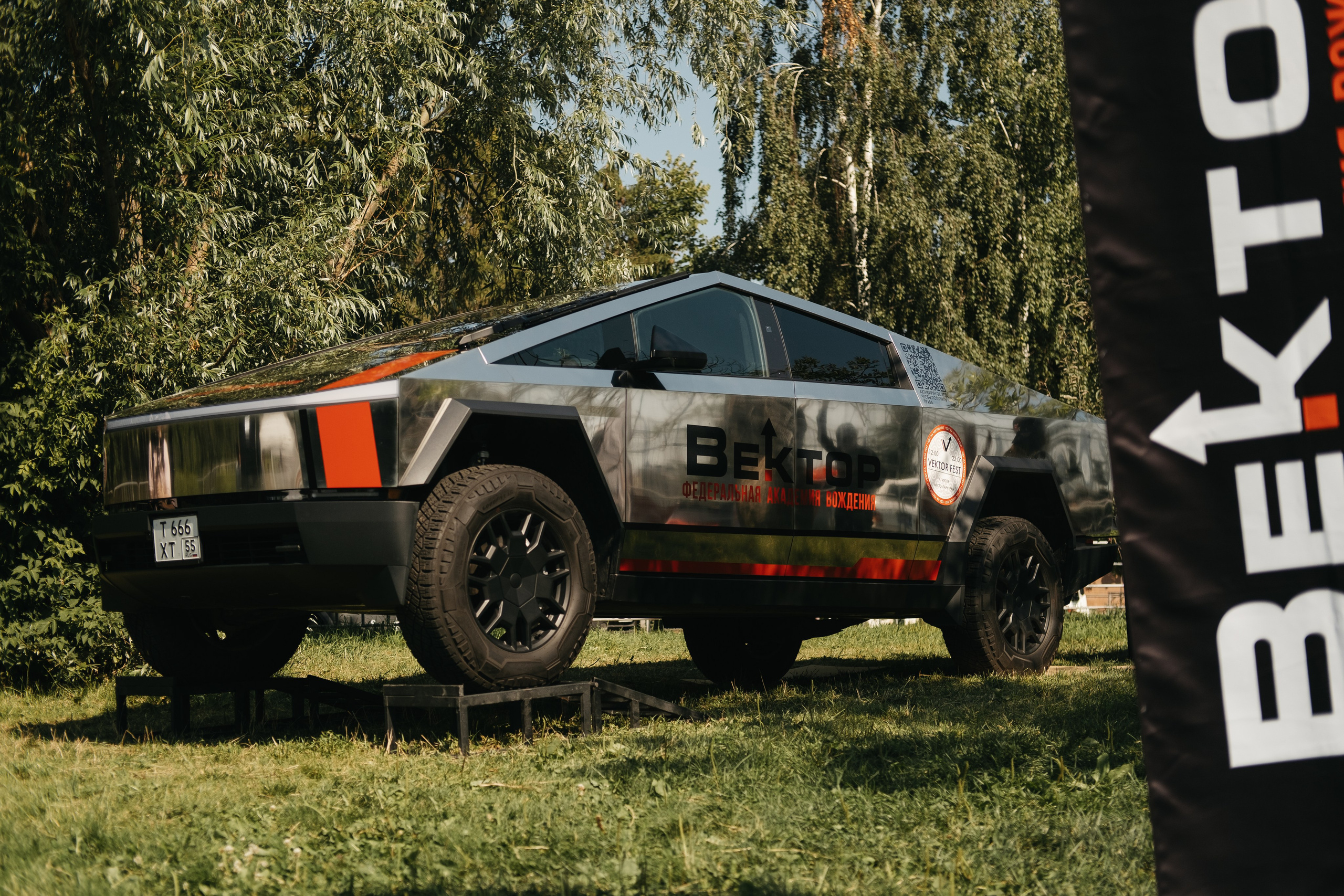 VECTOR FEST. Обо мне