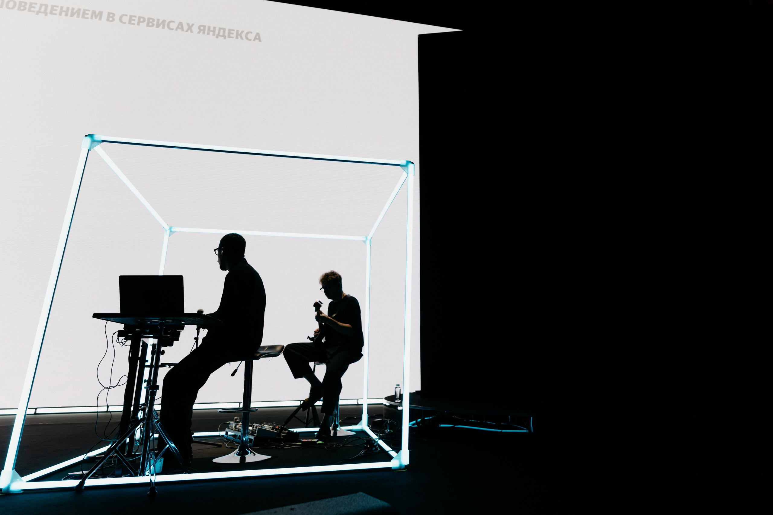 Национальный Рекламный Форум. Фотограф в Москве Дмитрий Рогов