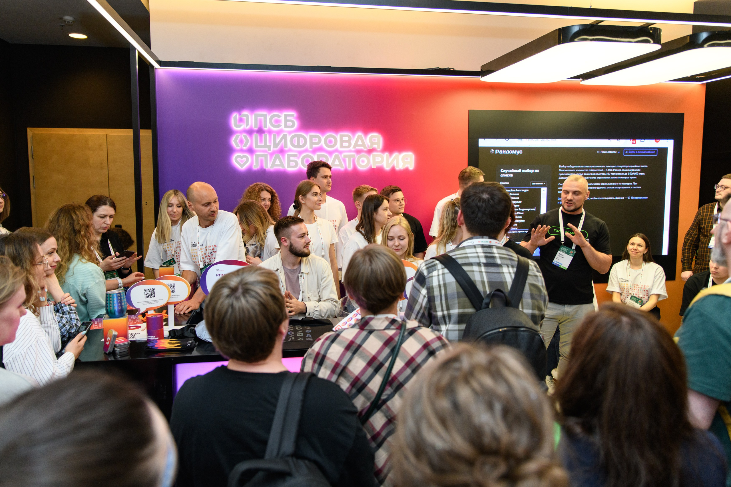 ПСБ на AnalystDays#18. Репортажный и портретный фотограф в Санкт-Петербурге Степлевич Дарья