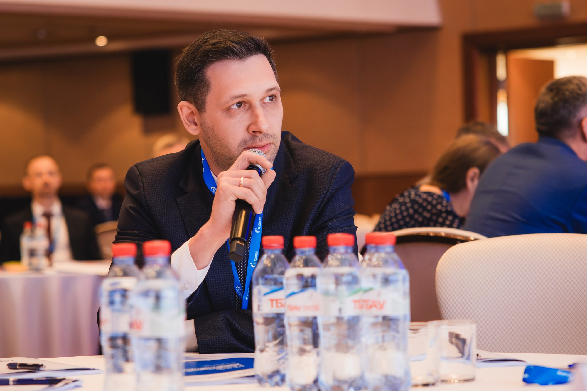 Внутрикорпоративный форум «ГАЗПРОМ»