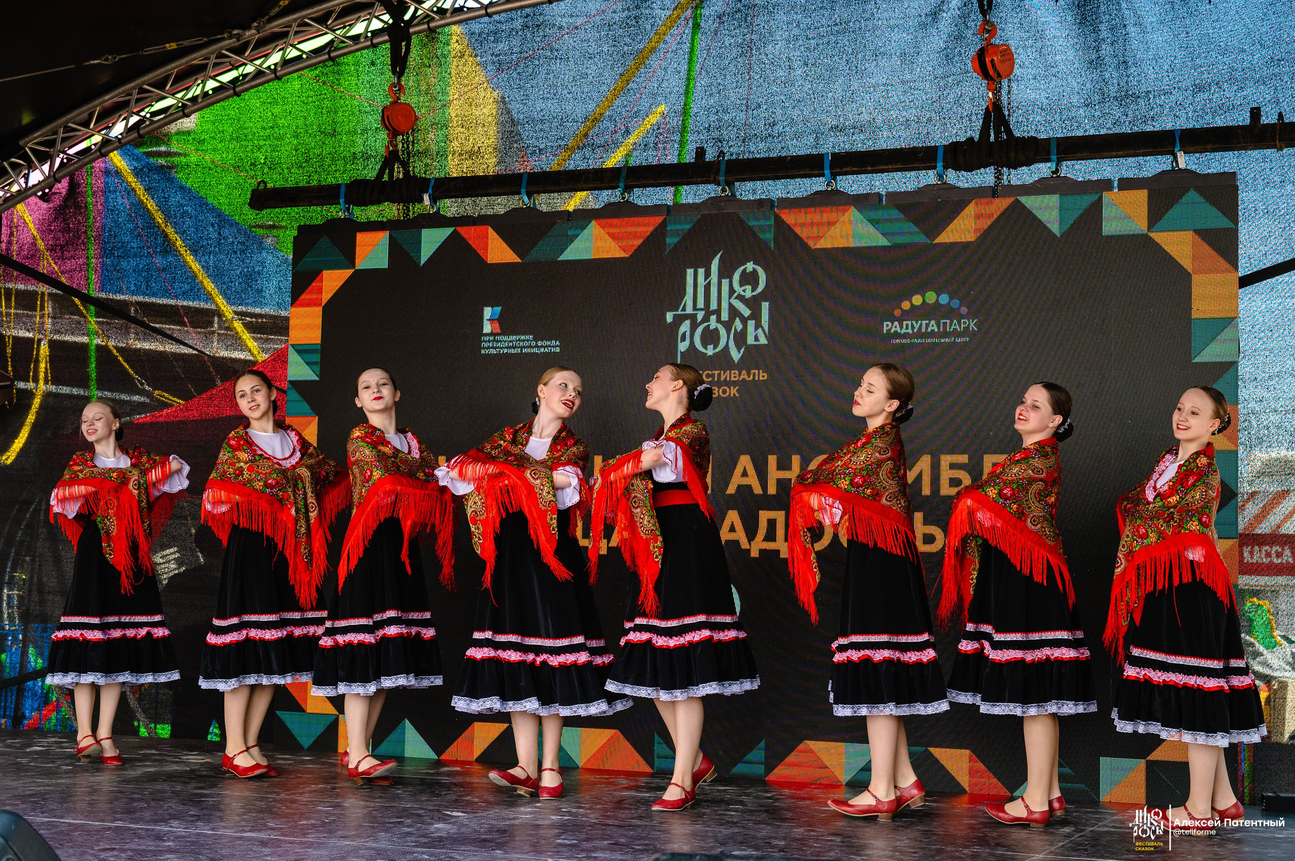 Фестиваль сказок Дикоросы. Екатеринбург. Май 2024. Репортажный и концертный фотограф Алексей Патентный в Екатеринбурге