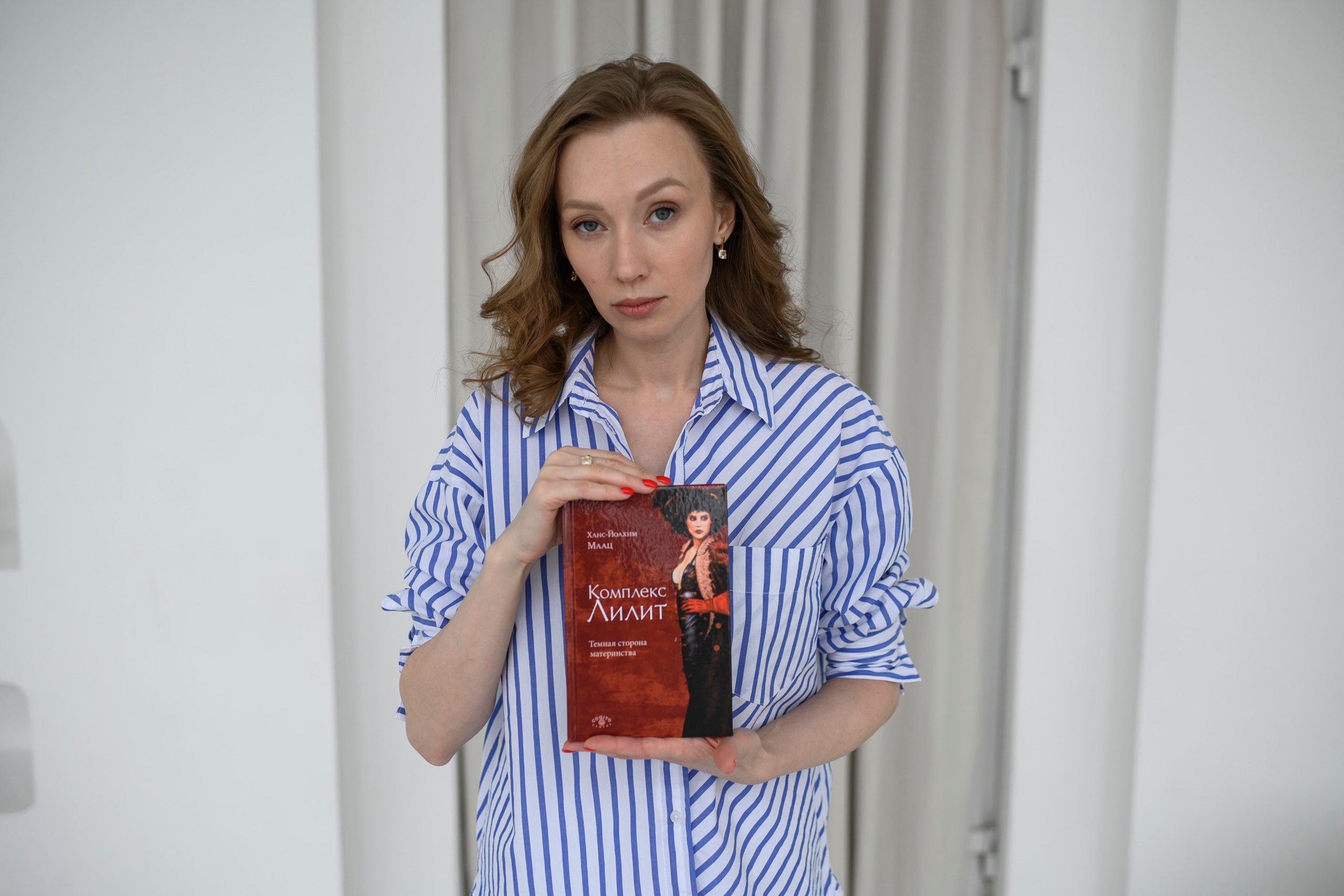 Контент _Анна_психолог. Семейный фотограф Екатеринбург Лора Мур