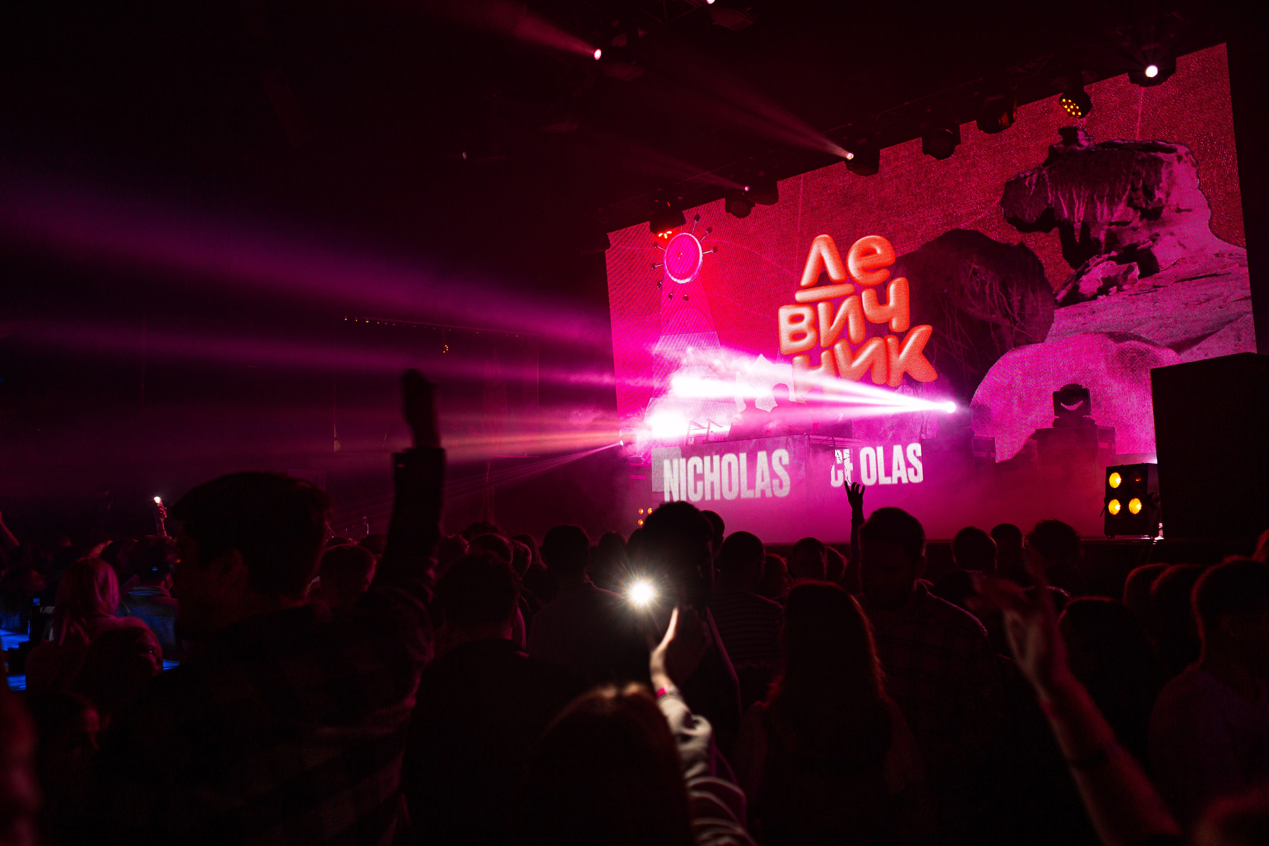 Фотограф на мероприятие в Нижнем Новгороде. Репортажный фотограф в Нижнем Новгороде. Фотограф на юбилей. Фотограф на день рождения. Фотограф конференций в Нижнем Новгороде. Спортивный фотограф в Нижнем Новгороде.