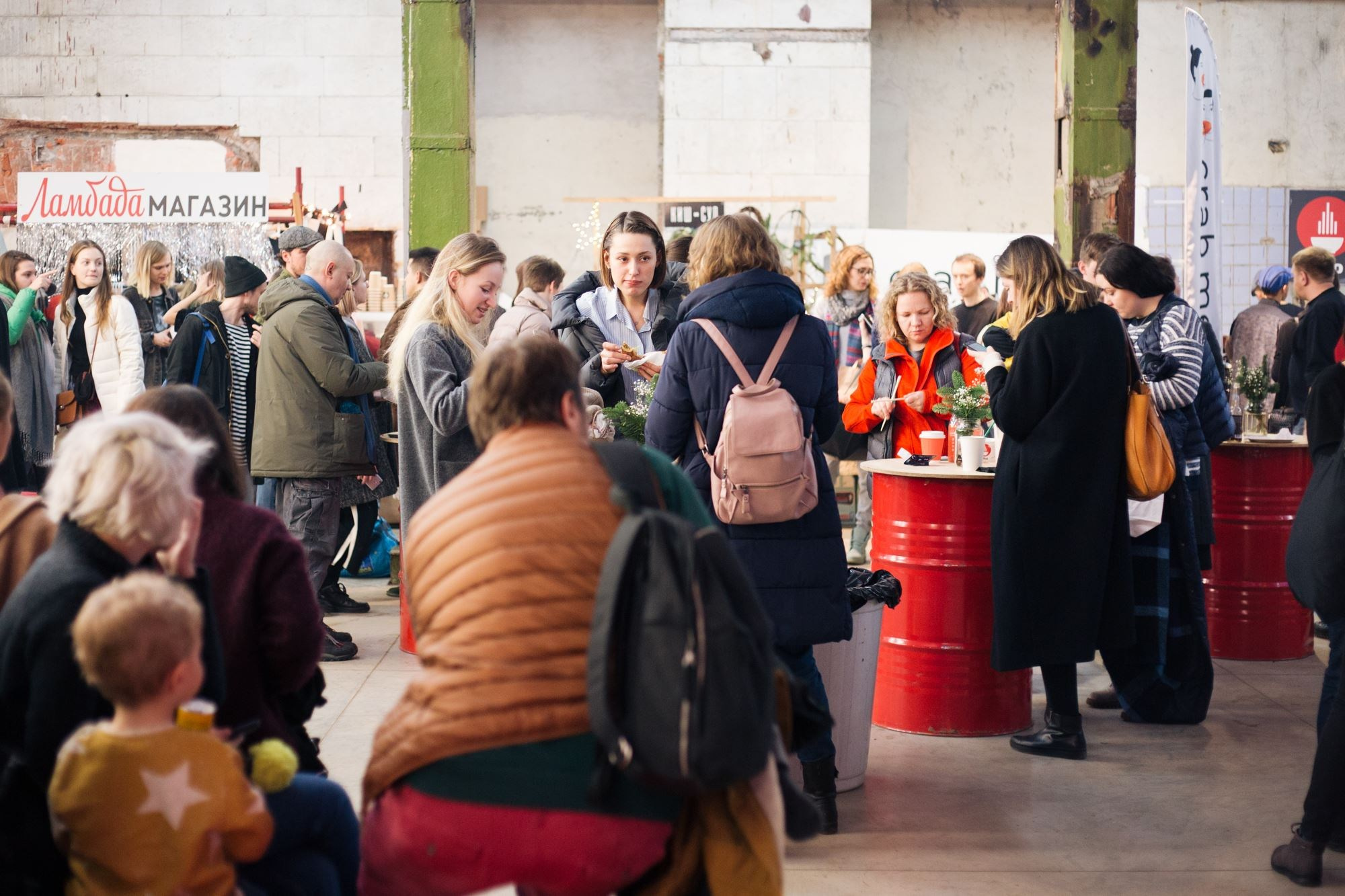 22–24 декабря 2017 на Трехгорной мануфактуре / День 2 / фото Людмила Савельева. Фотоотчеты «Ламбада-маркета»