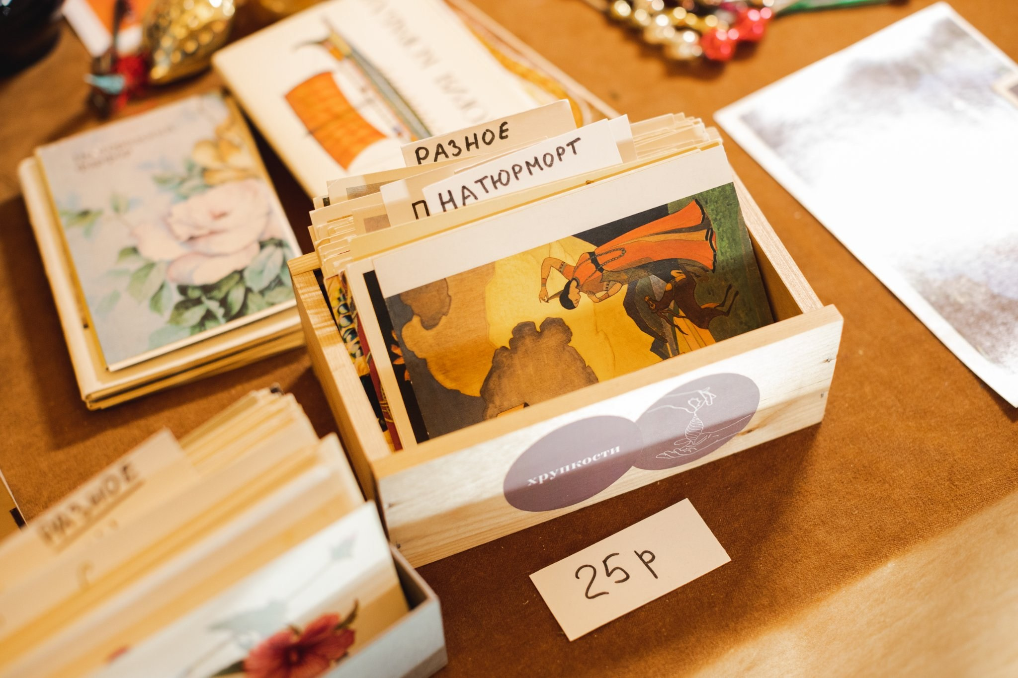 4–5 июня 2022 POP-UP в ДК Рассвет / Фото Иван Гущин. Фотоотчеты «Ламбада-маркета»