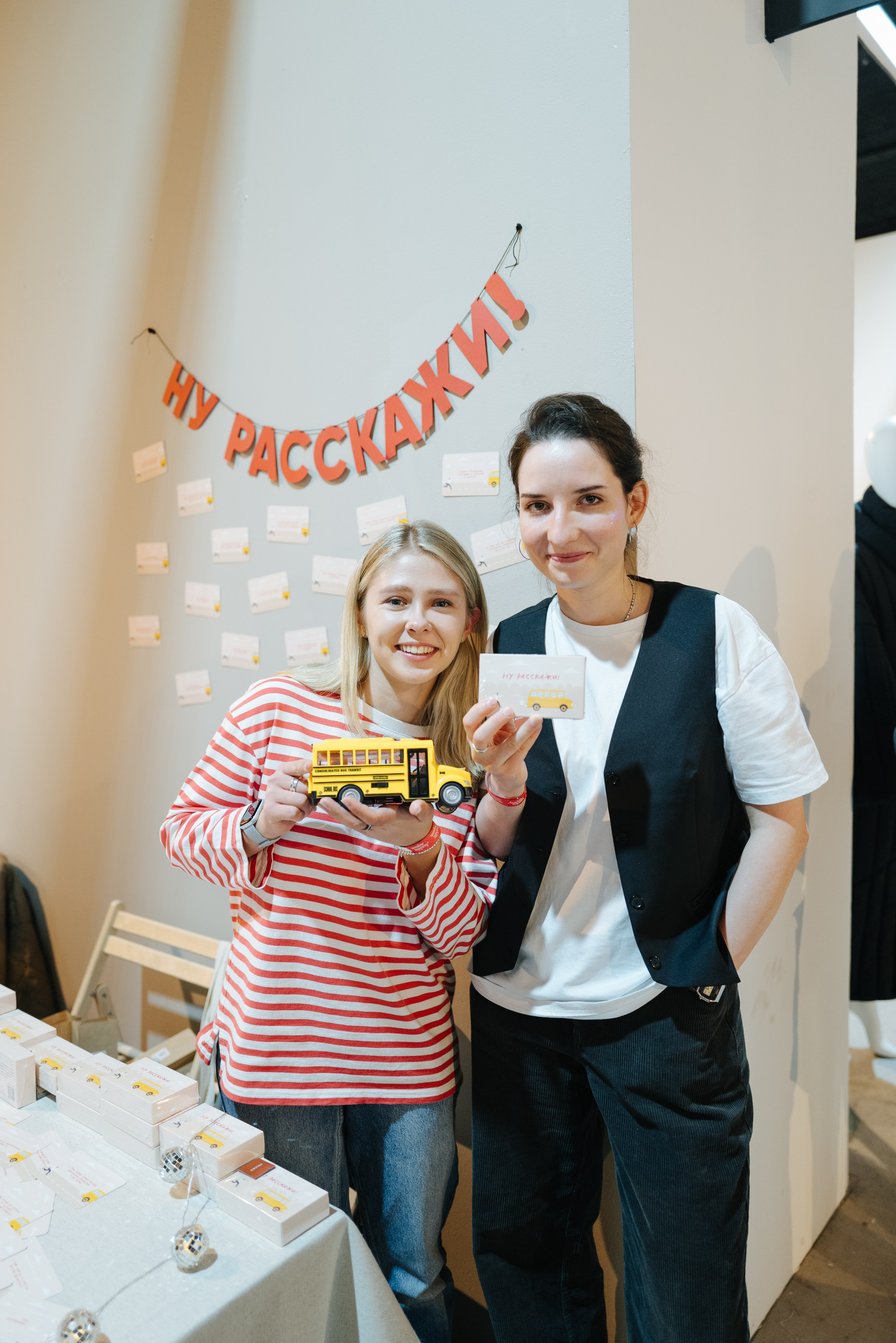 21 декабря 2024 в Типографии Сытина / фото Валерий Белобеев. Фотоотчеты «Ламбада-маркета»